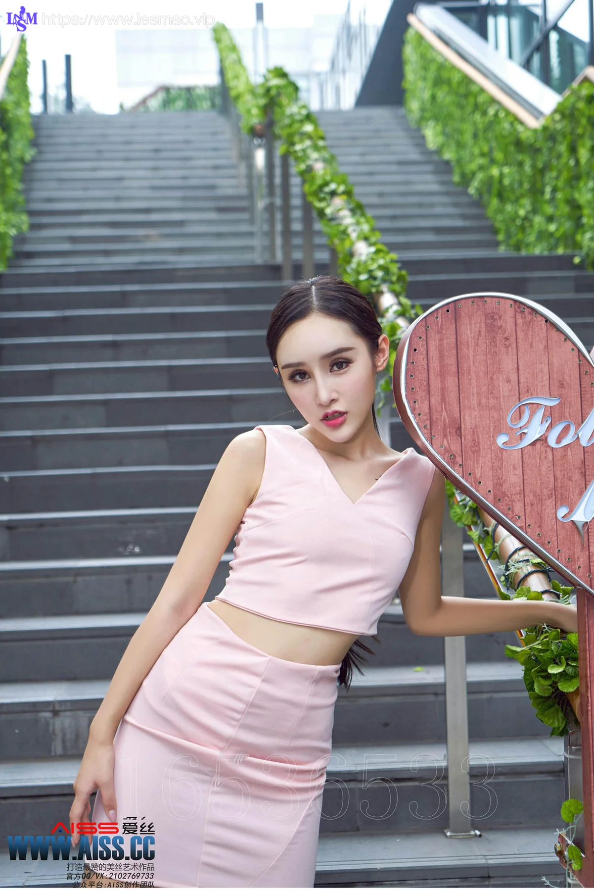 AISS 爱丝 No.109 Modo 性感欣杨街角美人 - 3
