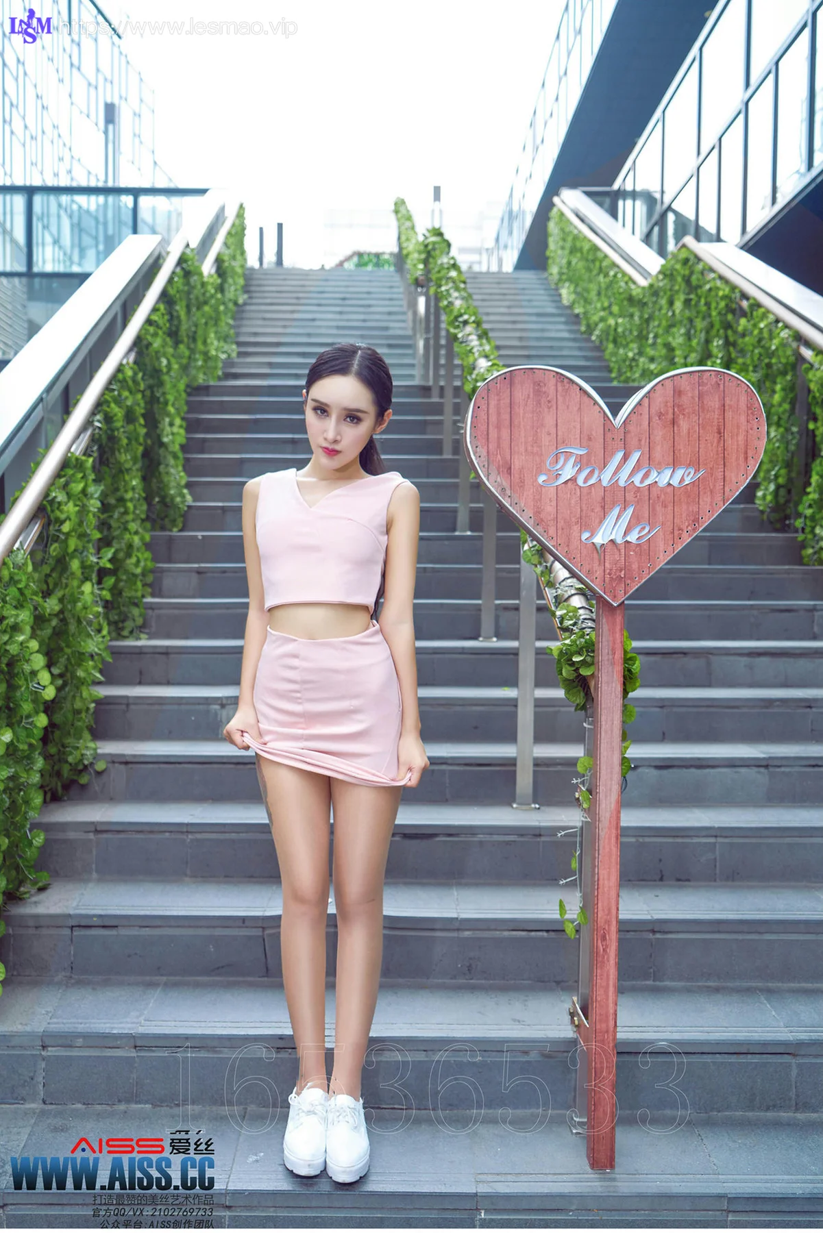 AISS 爱丝 No.109 Modo 性感欣杨街角美人 - 4