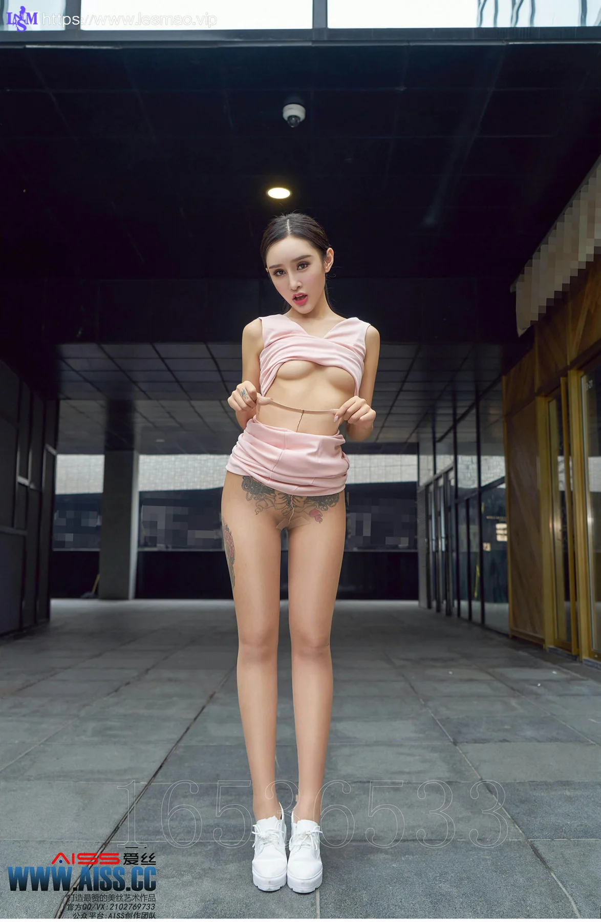 AISS 爱丝 No.109 Modo 性感欣杨街角美人 - 2