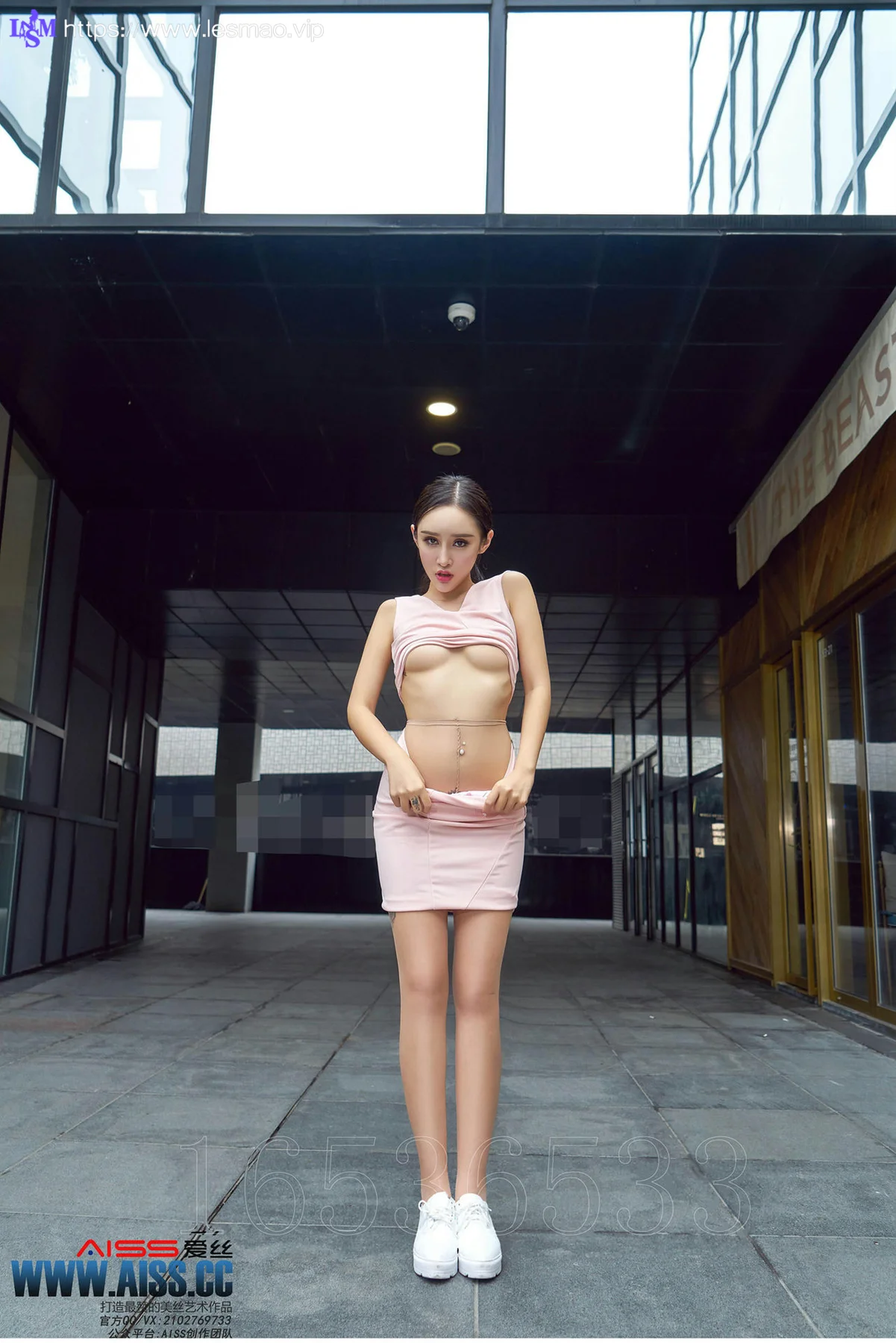 AISS 爱丝 No.109 Modo 性感欣杨街角美人 - 1