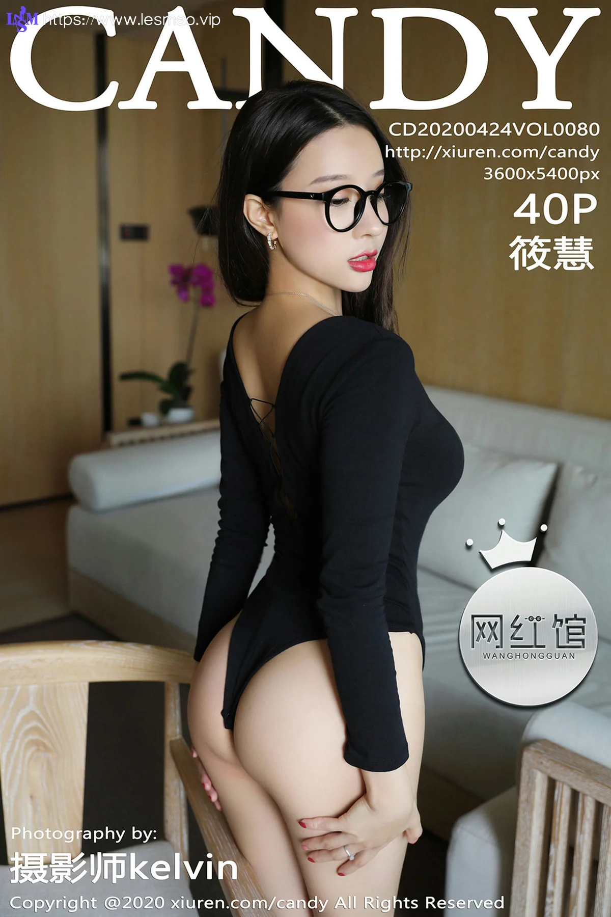 CANDY 糖果画报 Vol.080 魅惑内衣与高跟鞋 筱慧 性感写真 - 2