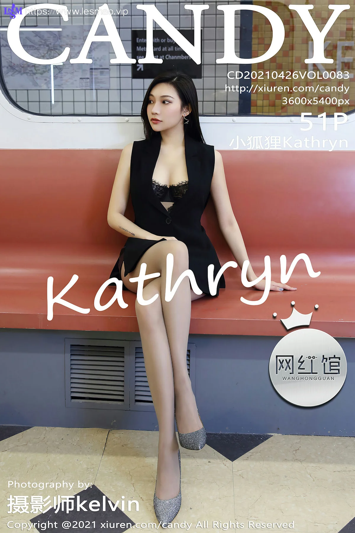 CANDY 糖果画报 Vol.083 地铁场景邂逅 小狐狸Kathryn 丝袜美腿... - 4