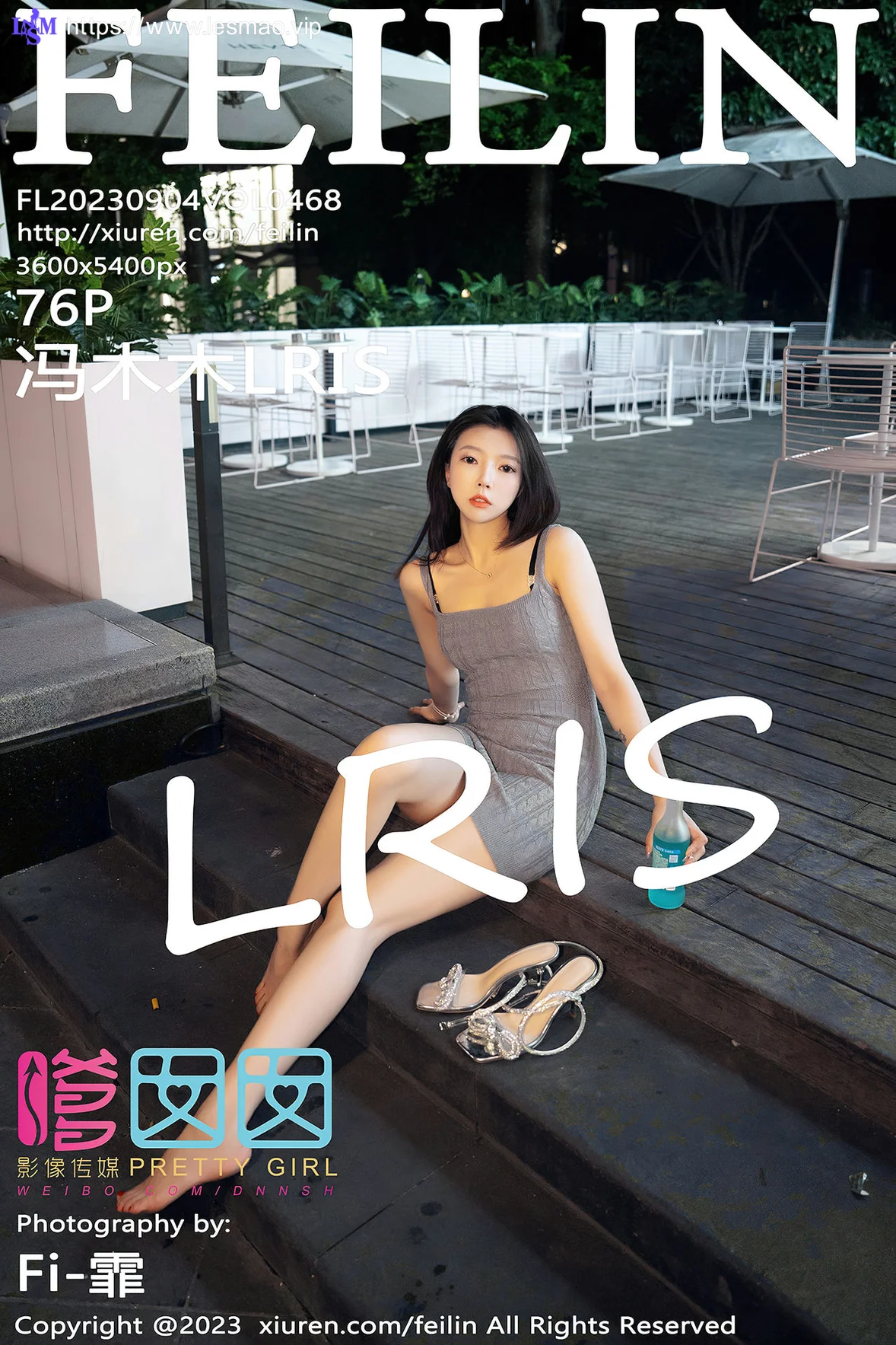 FeiLin 嗲囡囡 Vol.468  冯木木LRIS 背带短裙性感写真 - 7