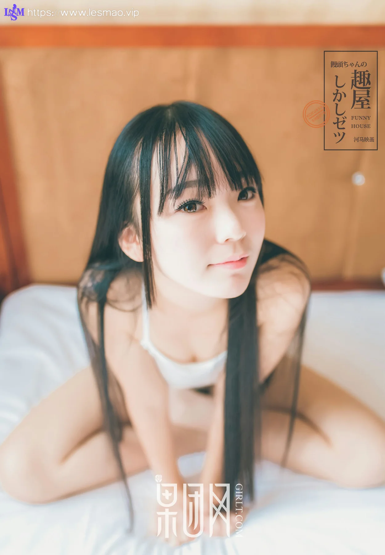 GIRLT 果团网 No.034 Modo 神似优吉冈里帆_河马 - 1