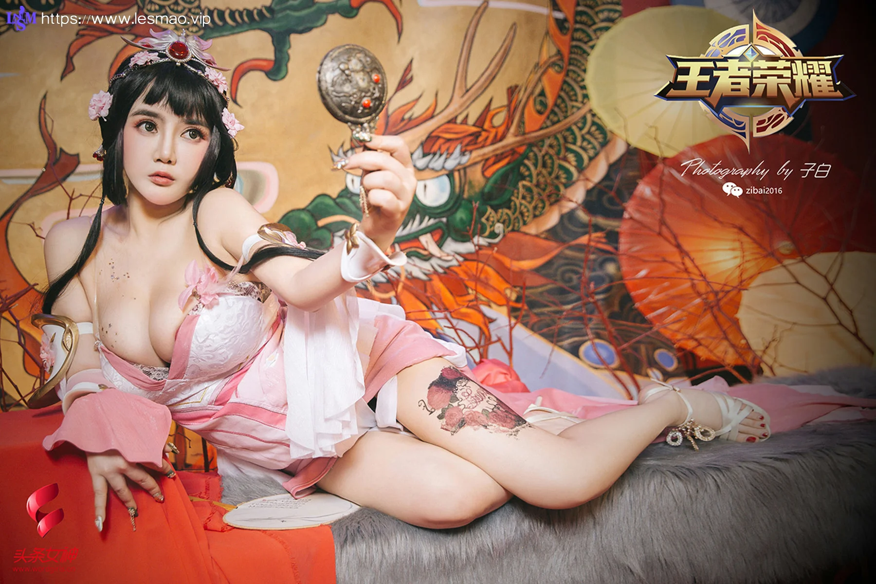 Goddes 头条女神 No.690 温心怡10P - 4