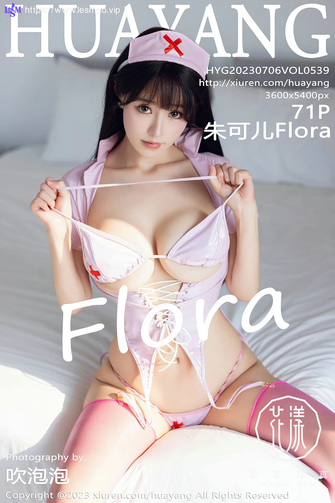 HuaYang 花漾show Vol.539 朱可儿Flora 粉色情趣护士服普吉岛旅拍111 - 2