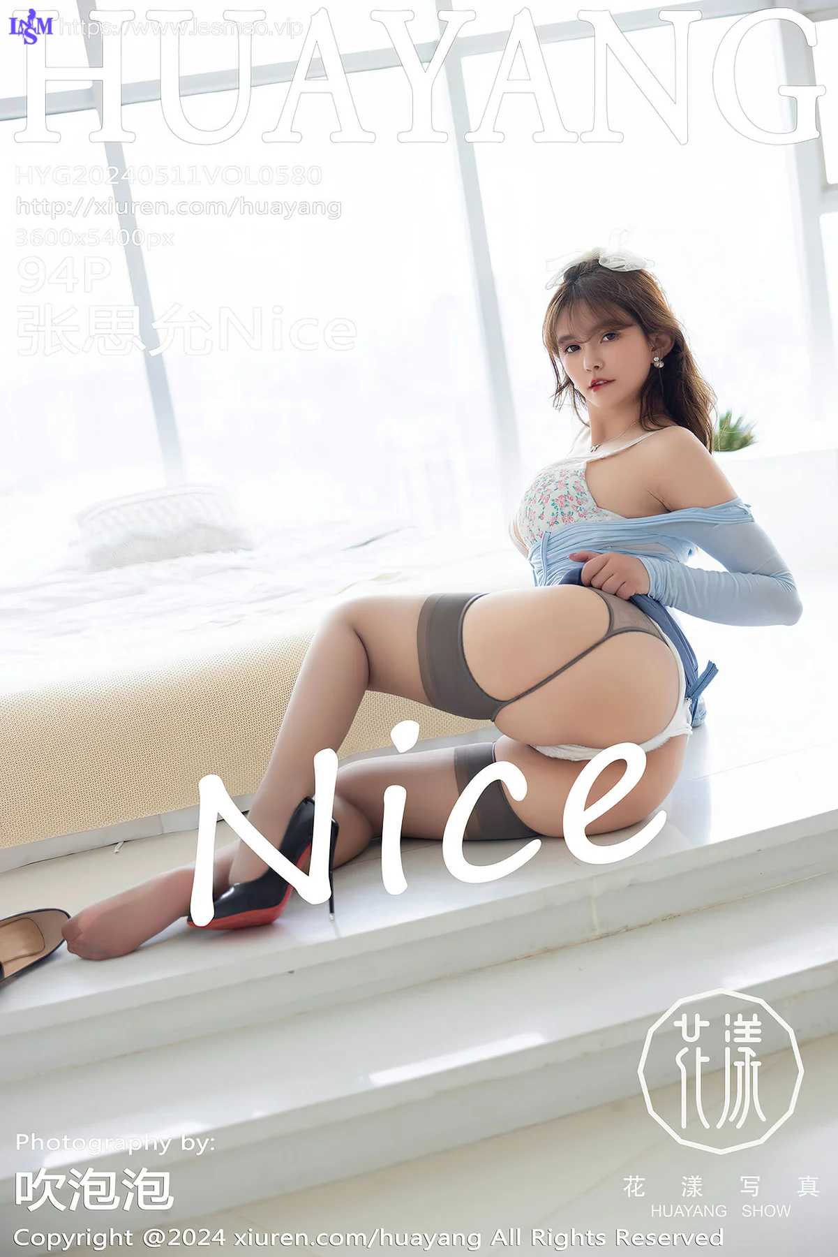 HuaYang 花漾show Vol.580 张思允Nice 样貌甜美性感写真2 - 5