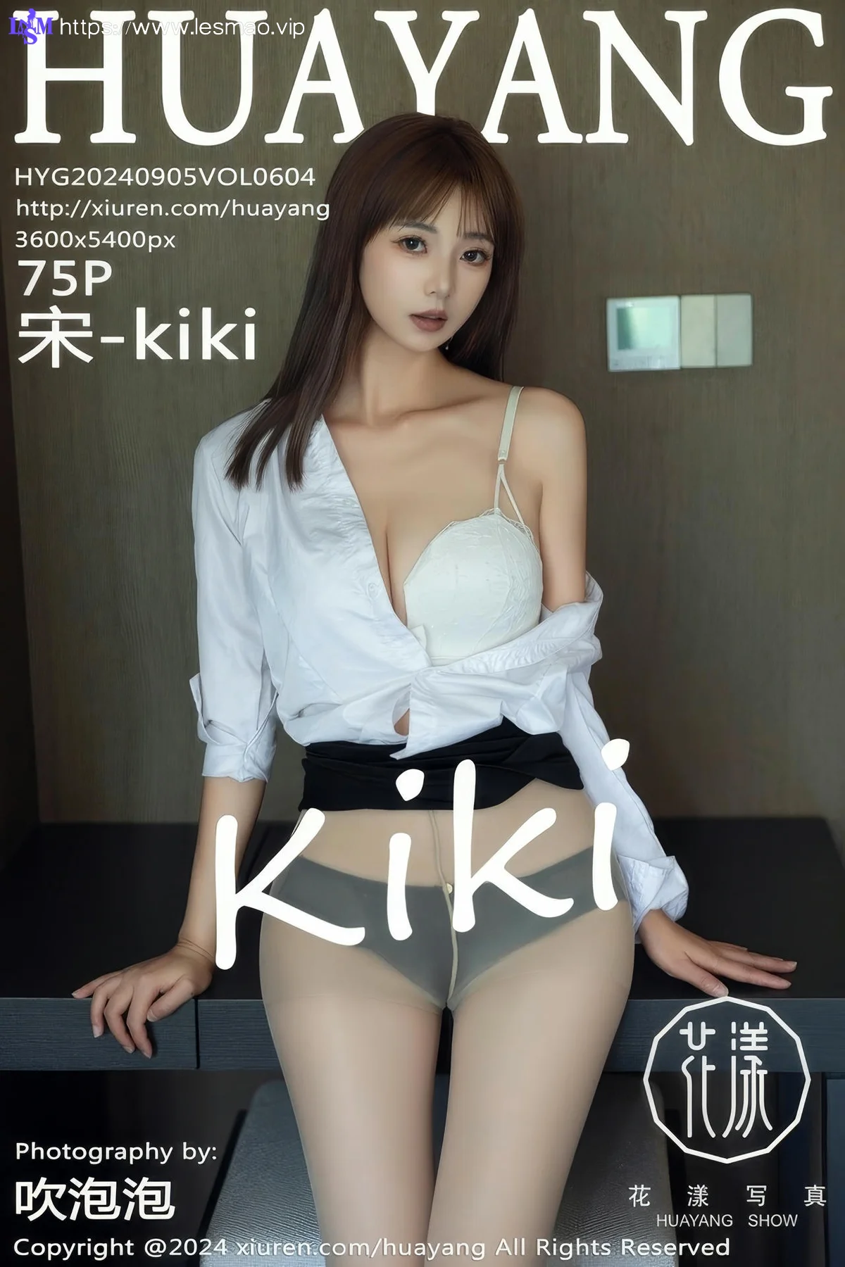 HuaYang 花漾show Vol.604 宋-KiKi 性感OL服饰性感写真 - 6