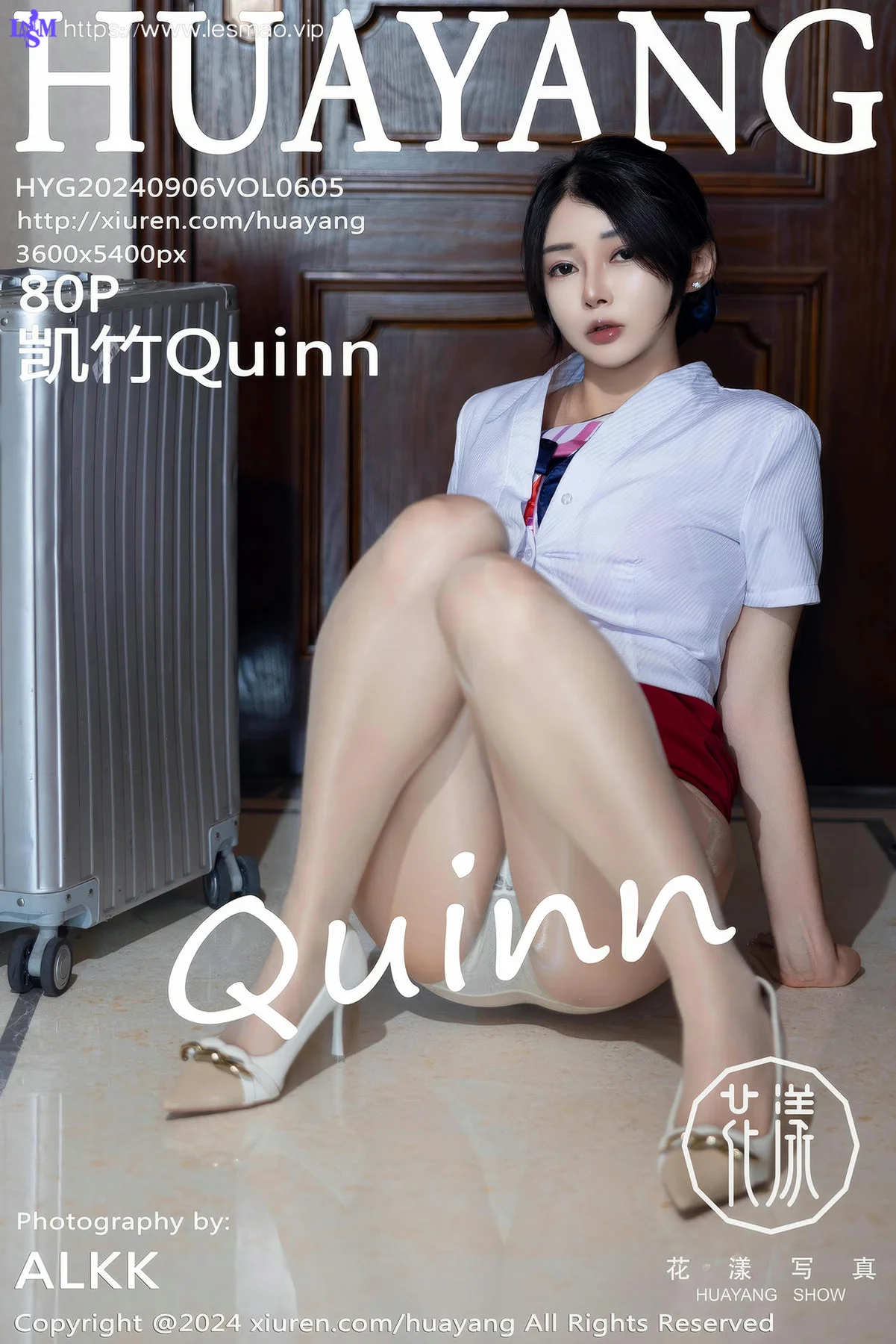 HuaYang 花漾show Vol.605 凯竹Quinn 性感空姐制服性感写真2 - 1