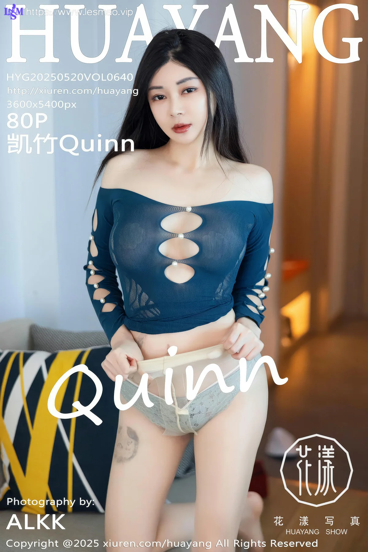 HuaYang 花漾show Vol.640 凯竹Quinn 蓝色连衣短裙 - 1