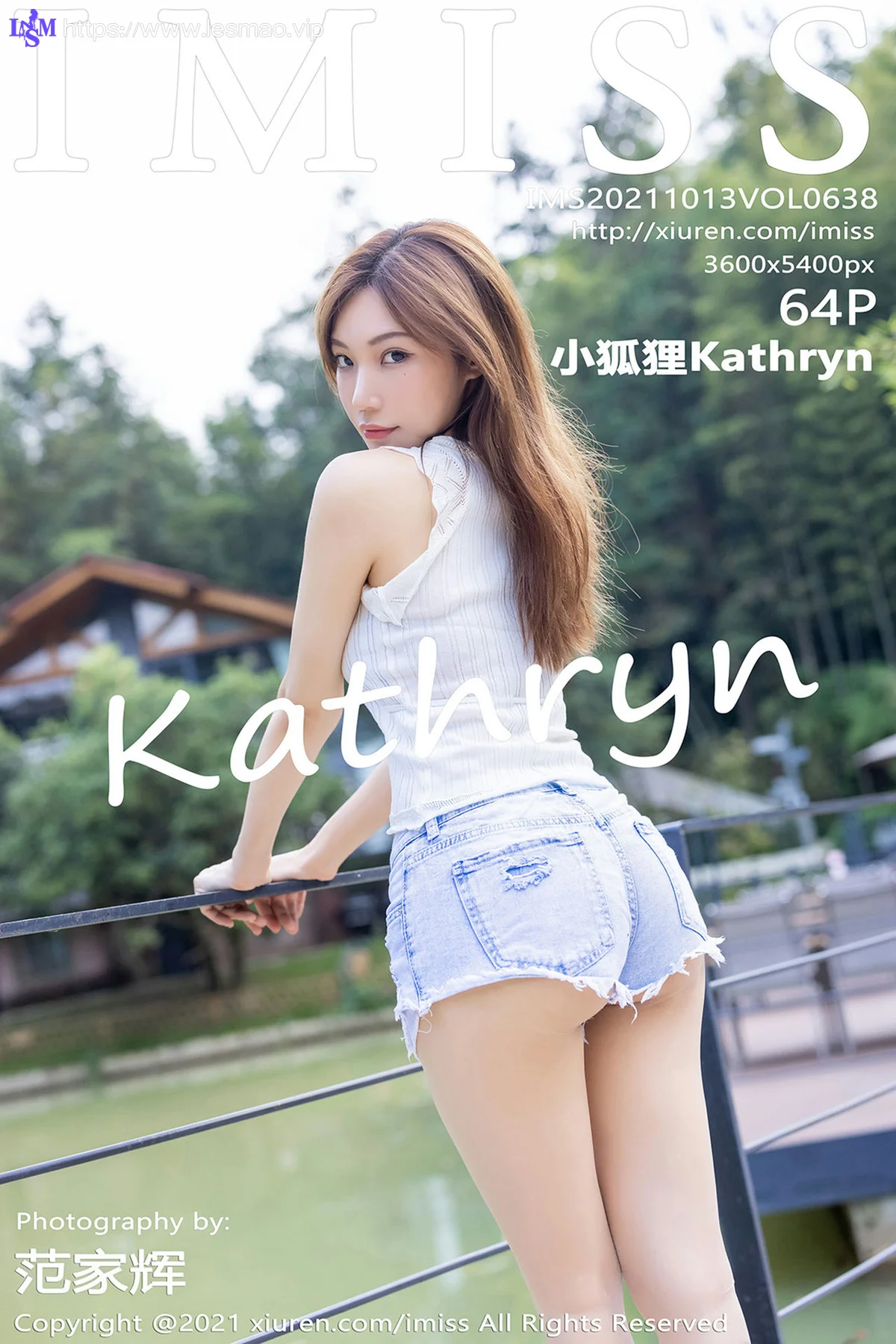 IMiss 爱蜜社 Vol.638 超A短裤 小狐狸Kathryn 心愿旅拍3 - 1