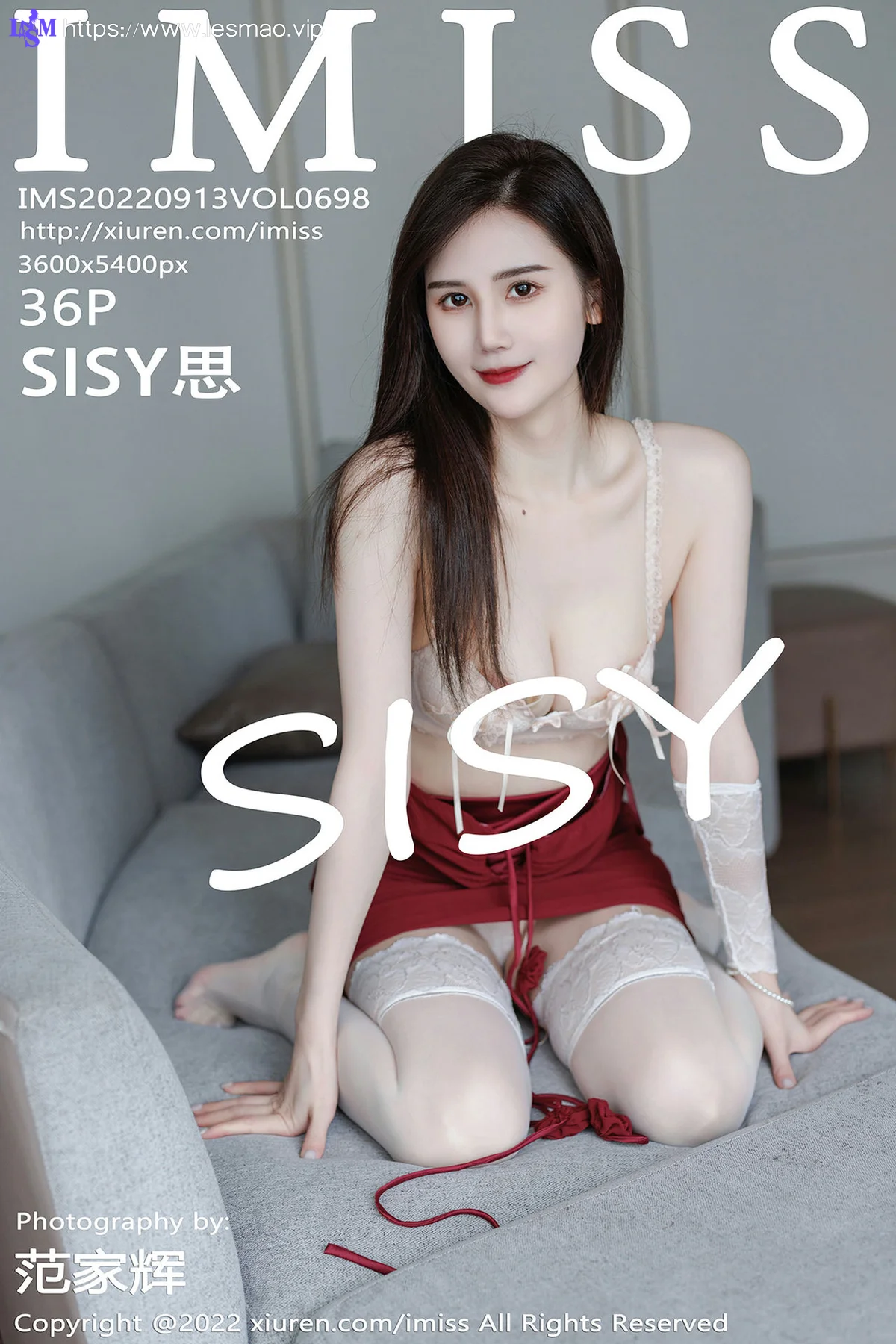 IMiss 爱蜜社 Vol.698 SISY思 连衣短裙性感写真 - 1