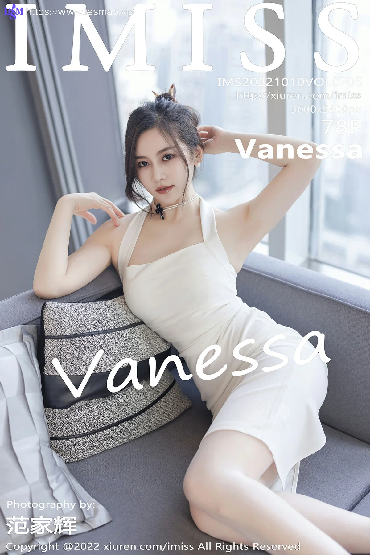 IMiss 爱蜜社 Vol.705 Vanessa 湿身白色内衣 - 3