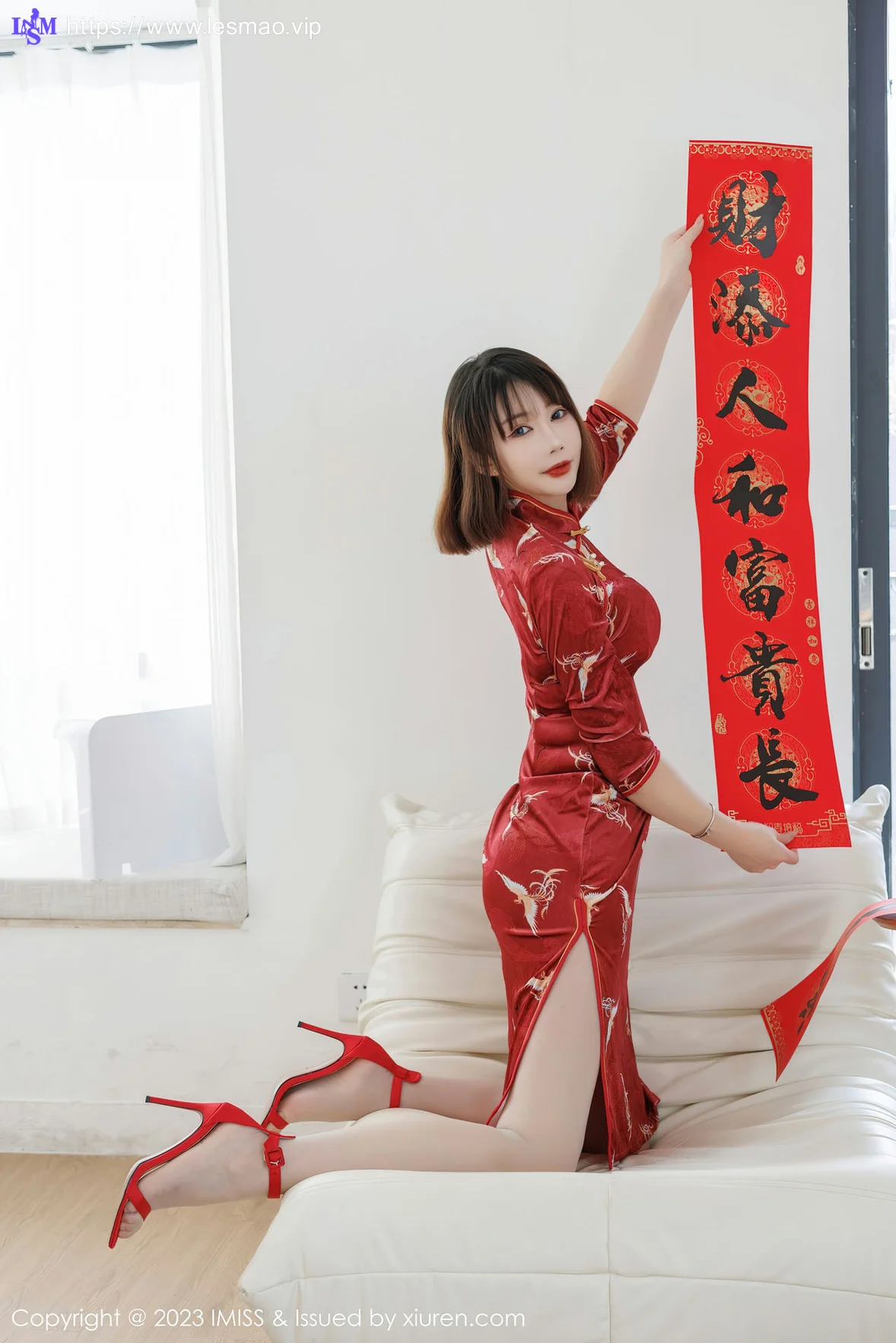 IMiss 爱蜜社 Vol.716 Evon陈赞之 红色旗袍最新性感写真 - 5