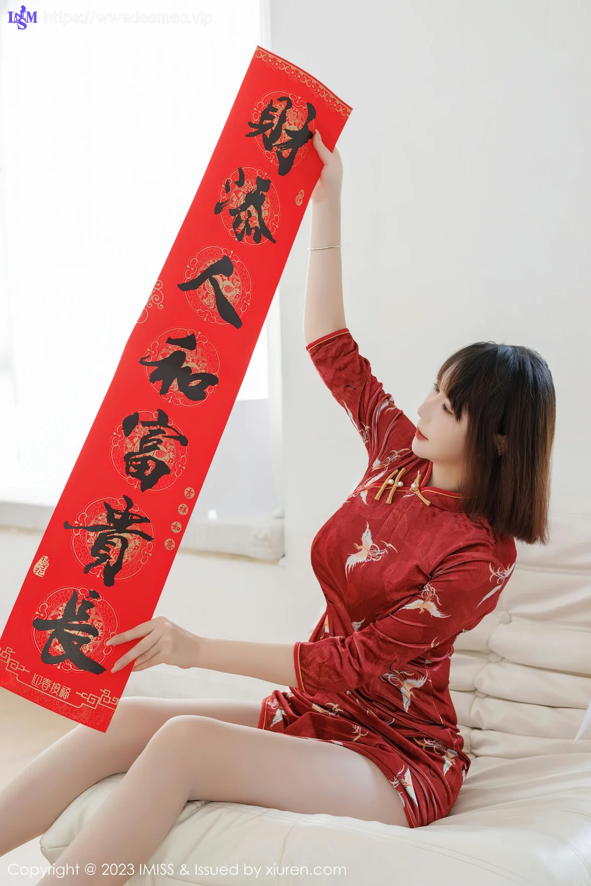 IMiss 爱蜜社 Vol.716 Evon陈赞之 红色旗袍最新性感写真 - 6