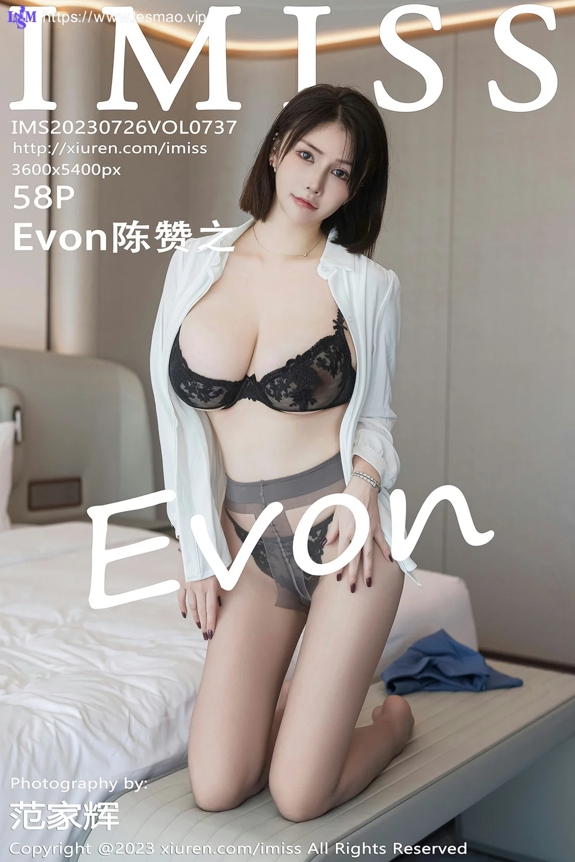 IMiss 爱蜜社 Vol.737 Evon陈赞之 黑色蕾丝内衣最新性感写真22 - 9