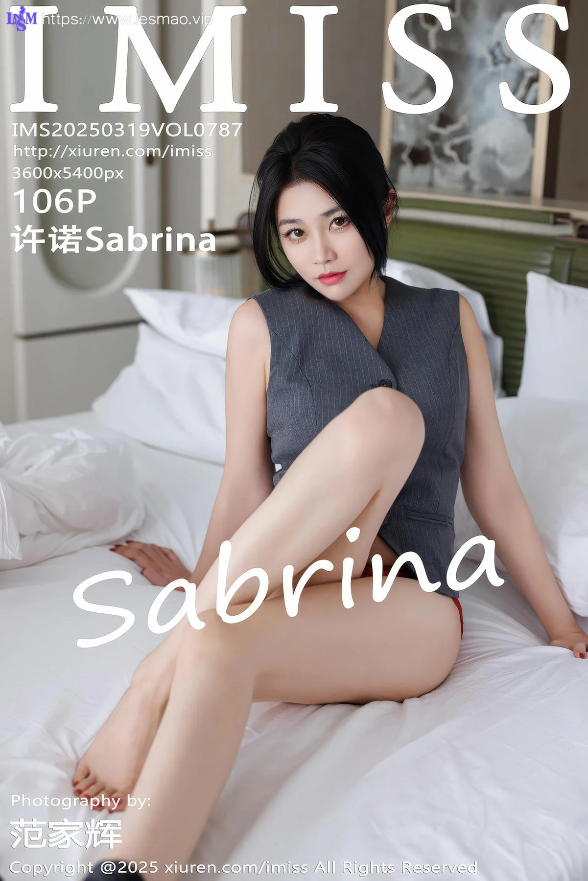 IMiss 爱蜜社 Vol.787 许诺Sabrina 黑丝美腿玉足 - 7