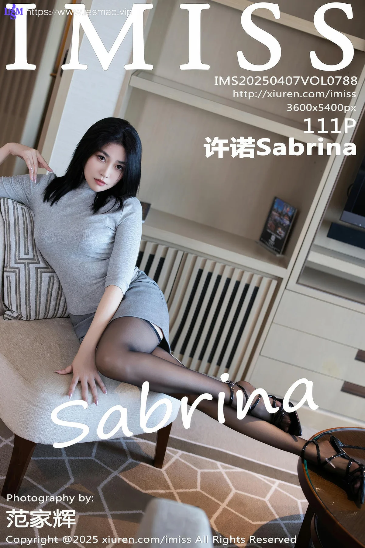 IMiss 爱蜜社 Vol.788 许诺Sabrina 气质美女内衣私房 - 2