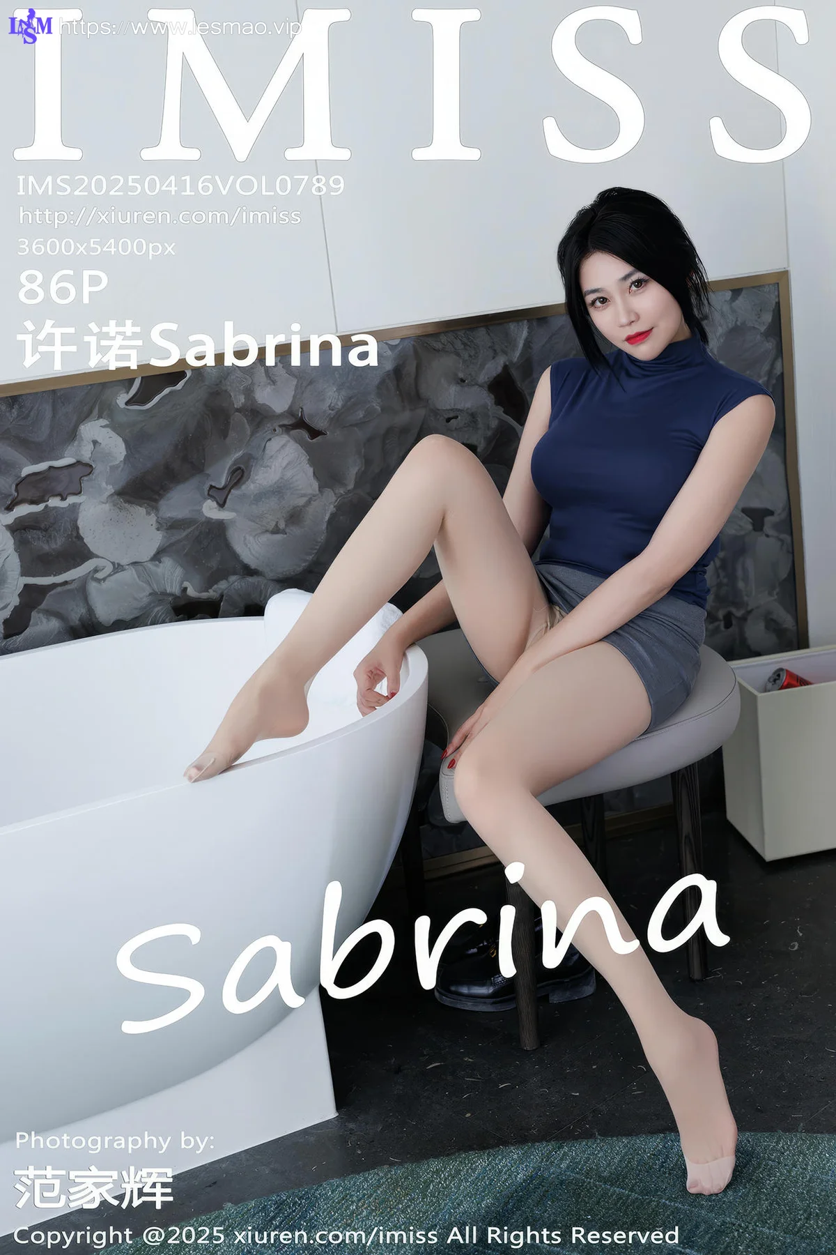 IMiss 爱蜜社 Vol.789 许诺Sabrina 灰色包臀裙写真 - 7