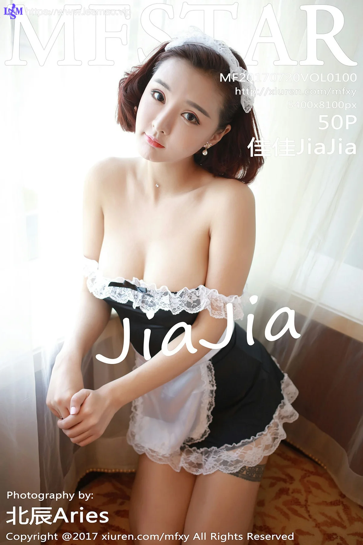 MFStar 模范学院 Vol.100 Modo 佳佳JiaJia - 3