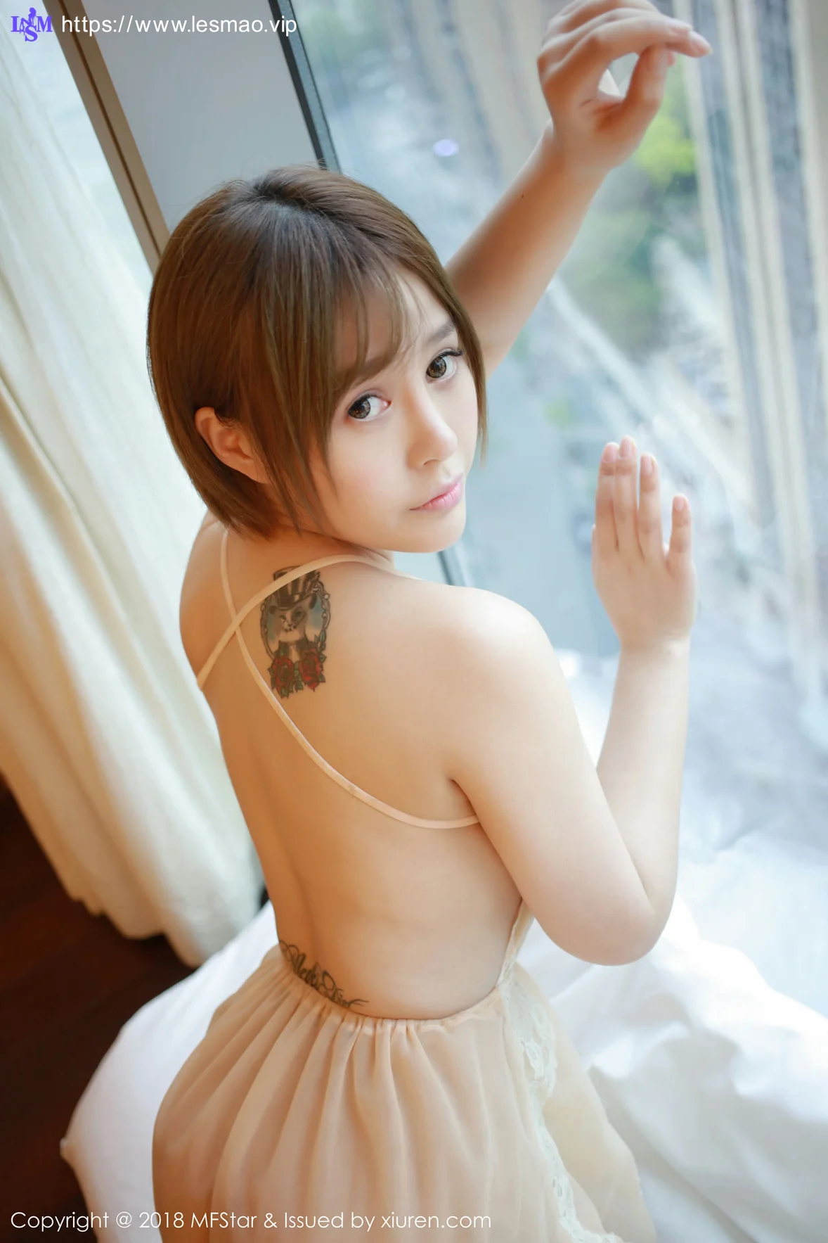 MFStar 模范学院 Vol.125 Modo Evelyn艾莉 - 1