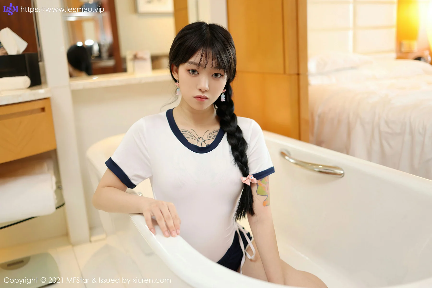 MFStar 模范学院 Vol.515 日系风格服饰 奶瓶子 性感写真 - 1