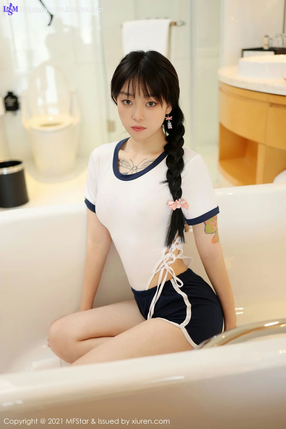 MFStar 模范学院 Vol.515 日系风格服饰 奶瓶子 性感写真 - 4