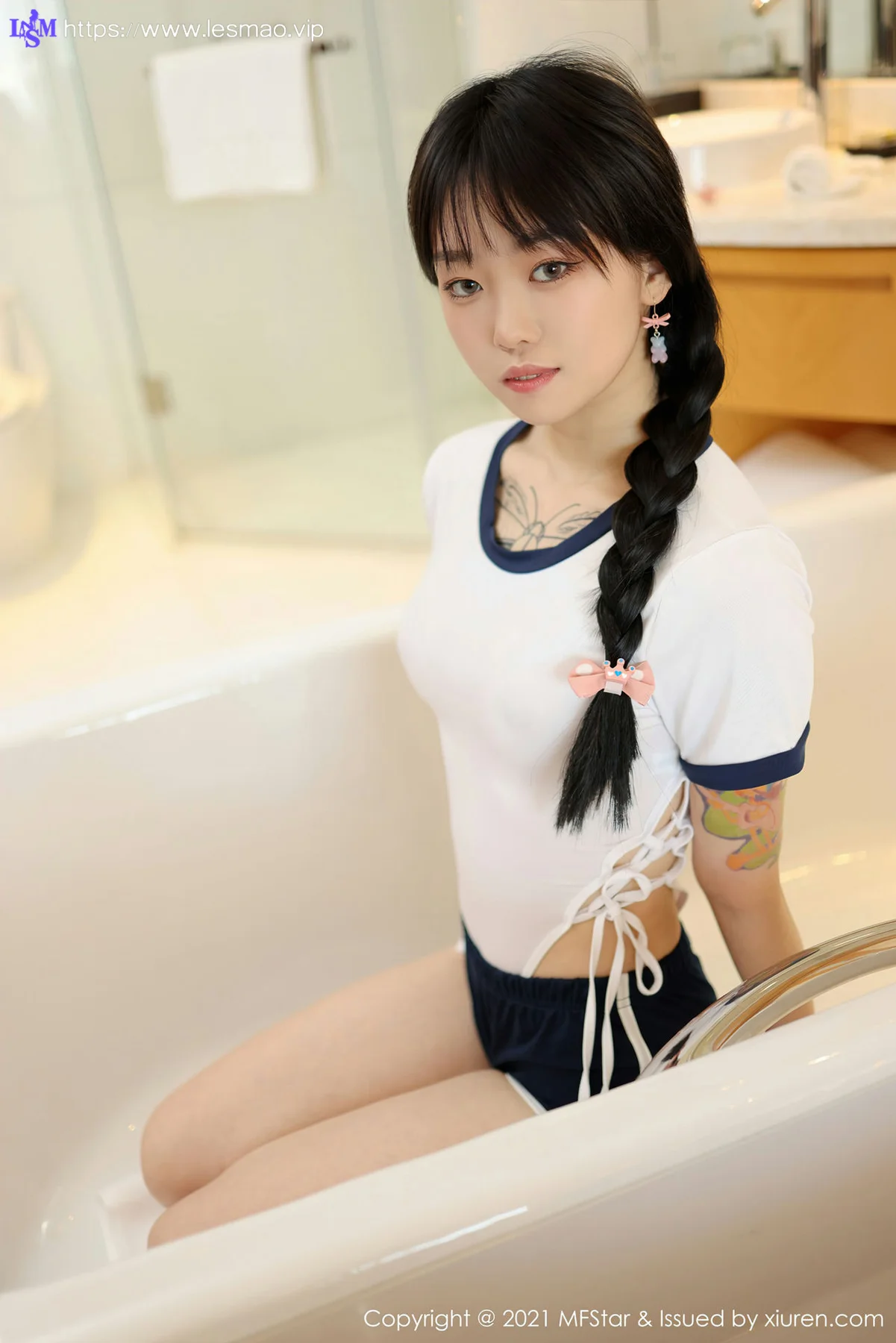 MFStar 模范学院 Vol.515 日系风格服饰 奶瓶子 性感写真 - 6