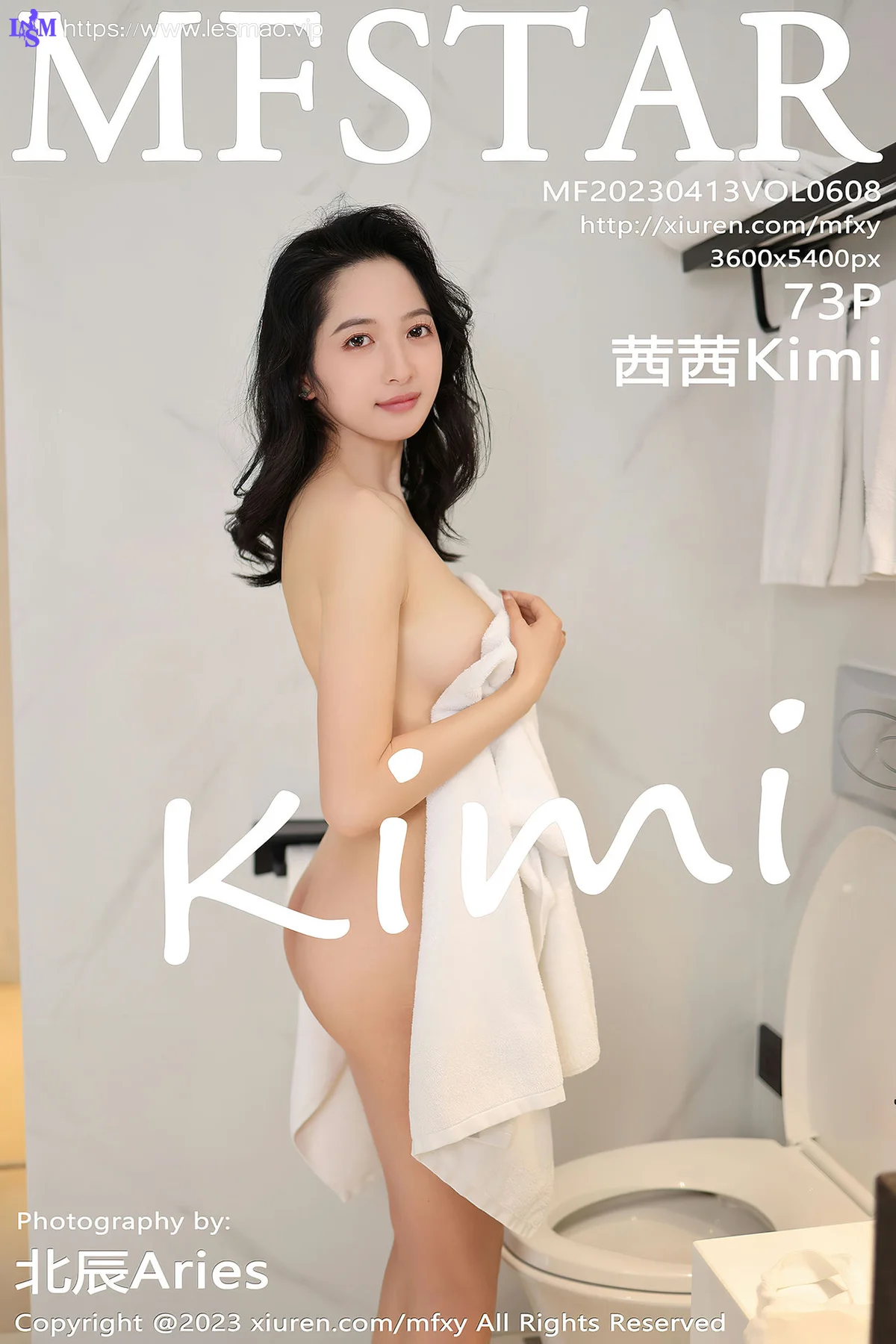 MFStar 模范学院 Vol.608 茜茜Kimi 长相清纯甜美身姿第二套写真3 - 4