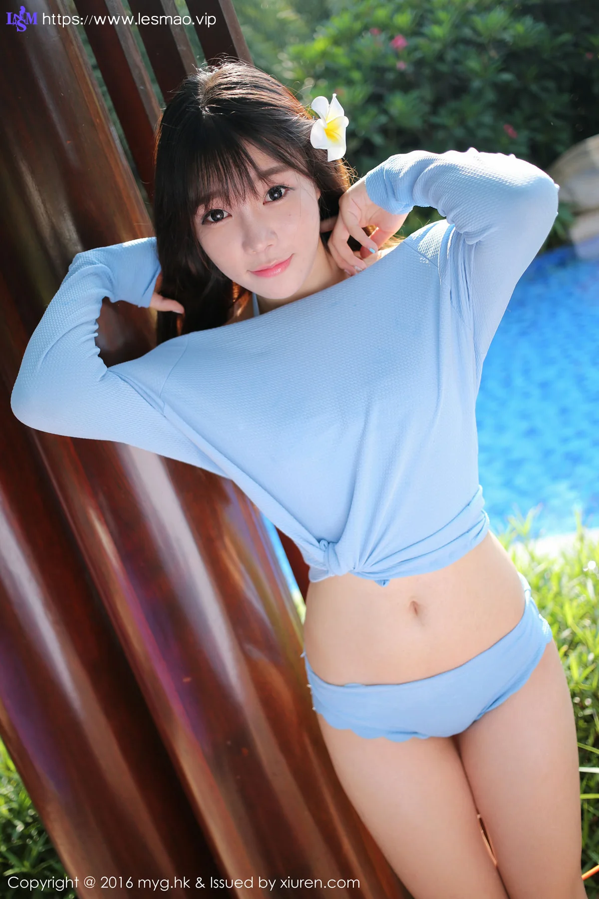 MyGirl 美媛馆 Vol.224 Modo 芝芝Booty！ - 1