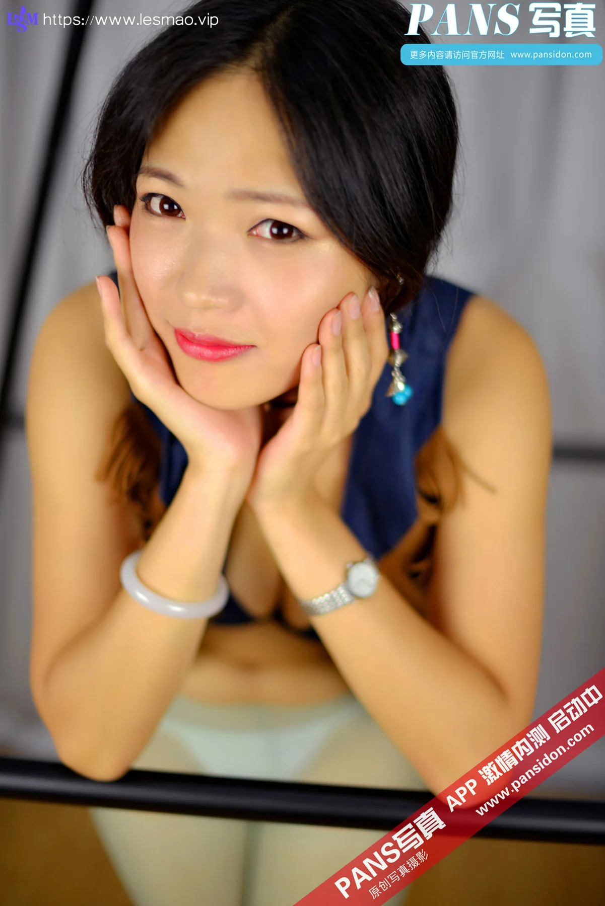 Pans 写真 No.382 雨涵 - 3