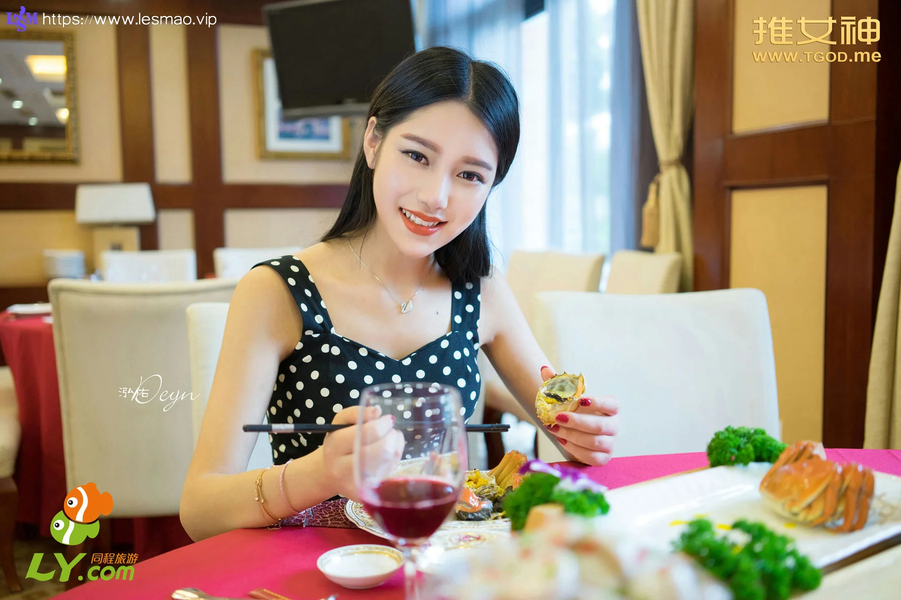 TGOD推女神 Mode 徐妍馨 - 3