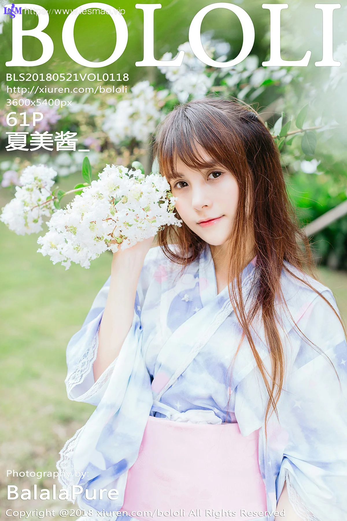 Tukmo 兔几盟 Vol.118 Modo 夏美酱 - 2