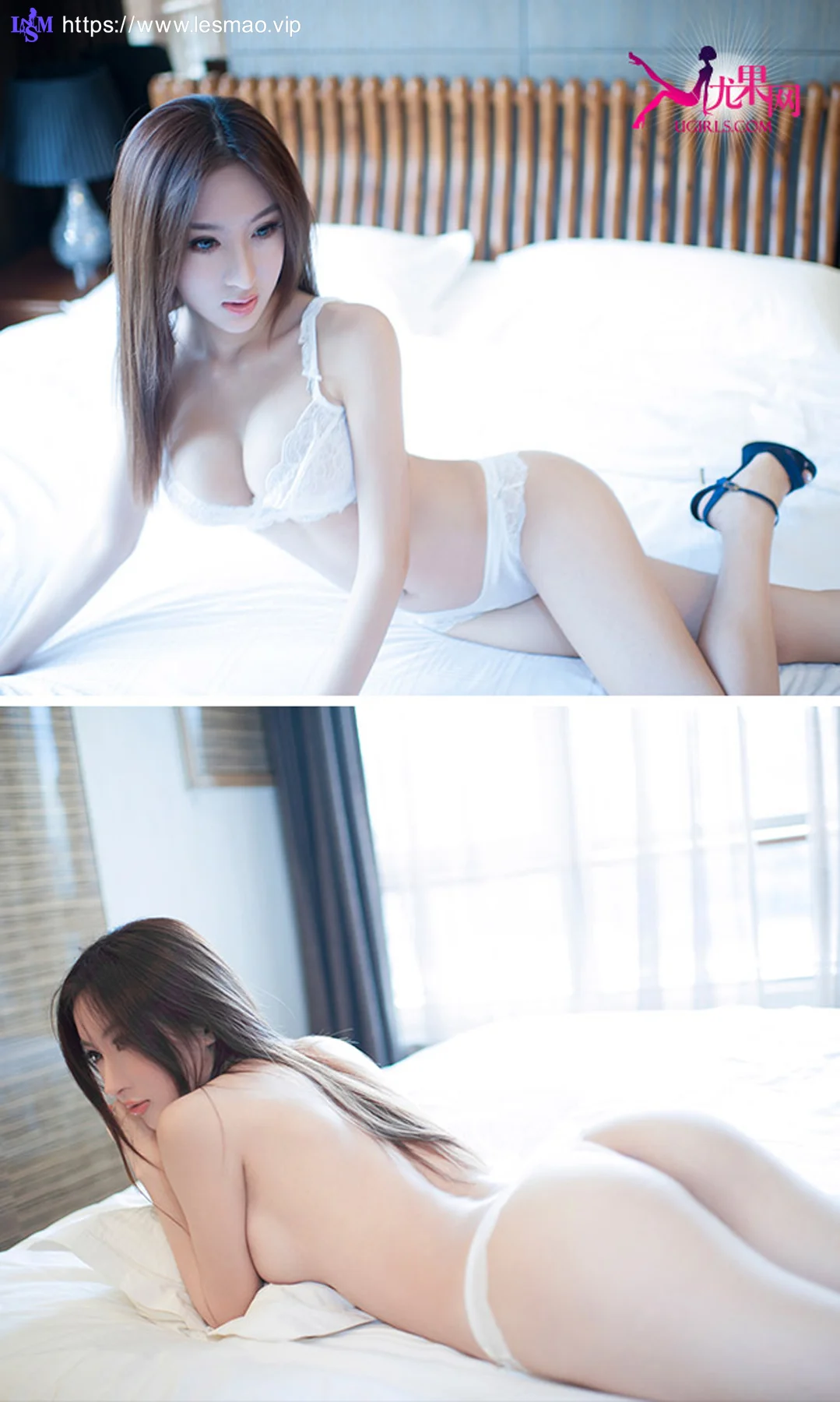 UGirls 爱尤物 No.008 Modo 诗朵雅 - 5