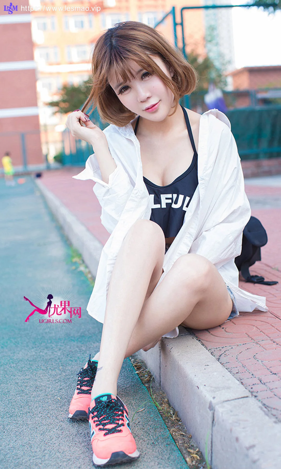 UGirls 爱尤物 No.054 Modo Alin - 5