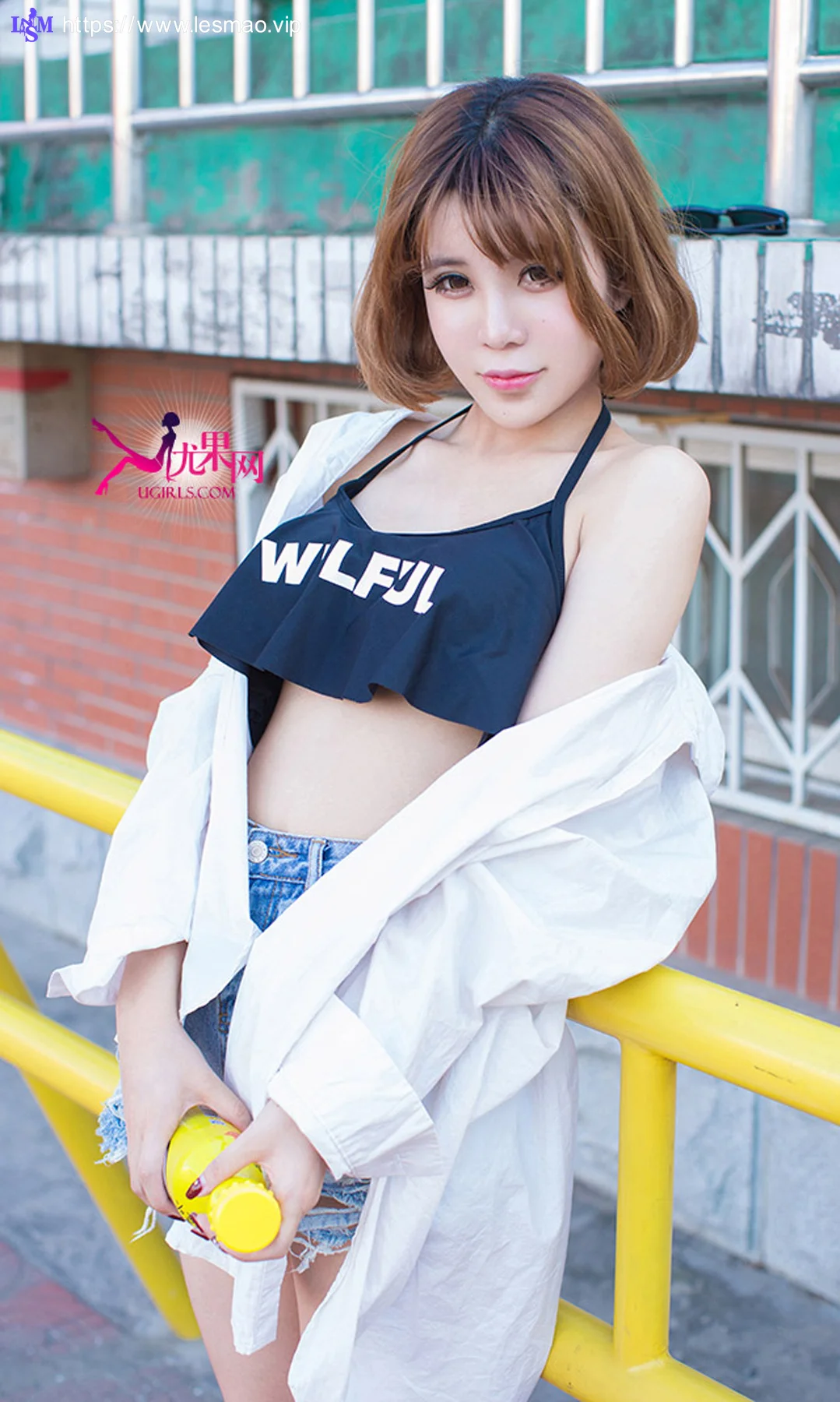 UGirls 爱尤物 No.054 Modo Alin - 10