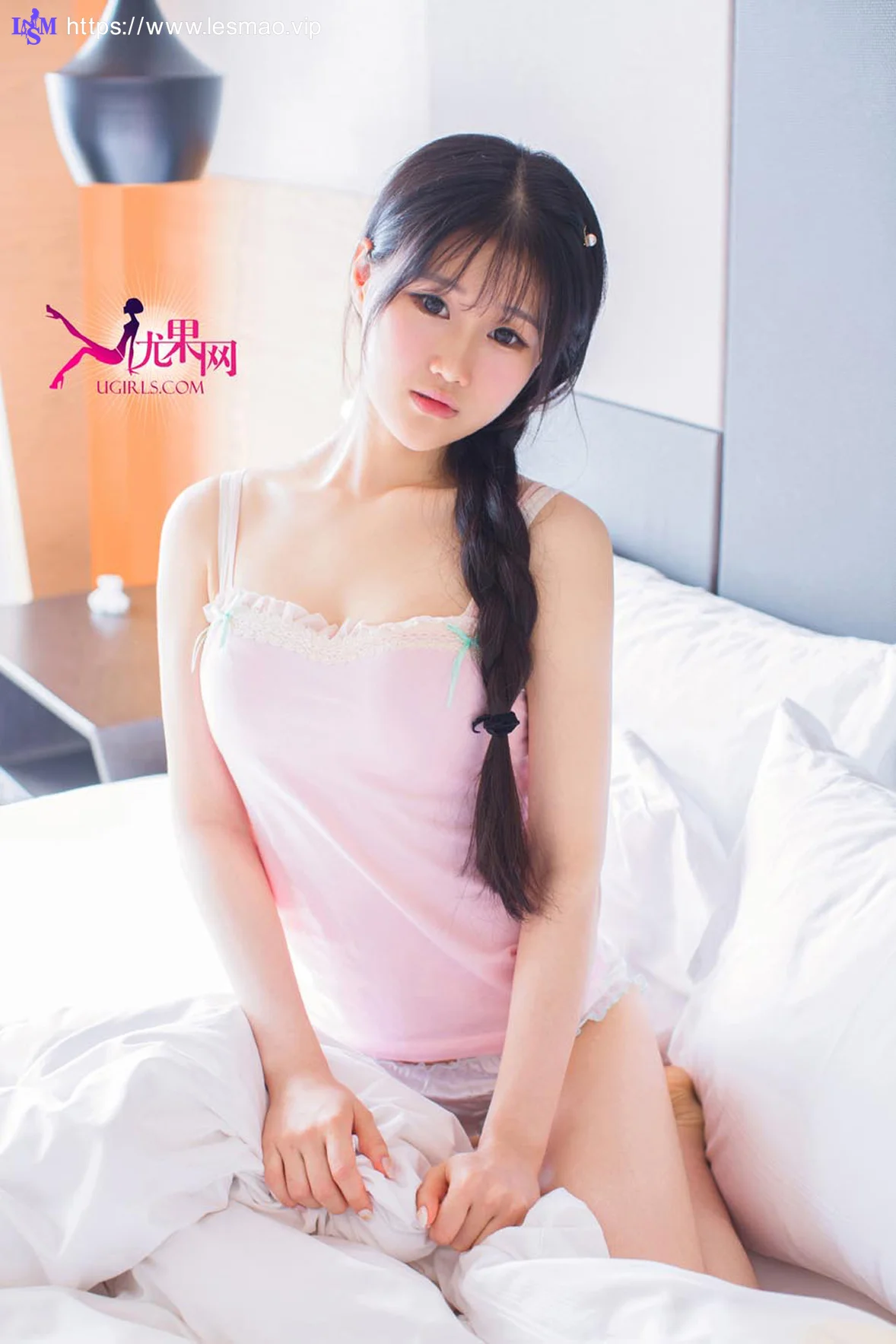 UGirls 爱尤物 No.098 Modo 陈雨萌 - 5