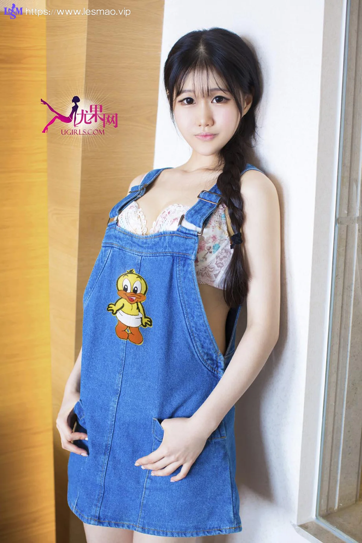 UGirls 爱尤物 No.098 Modo 陈雨萌 - 9