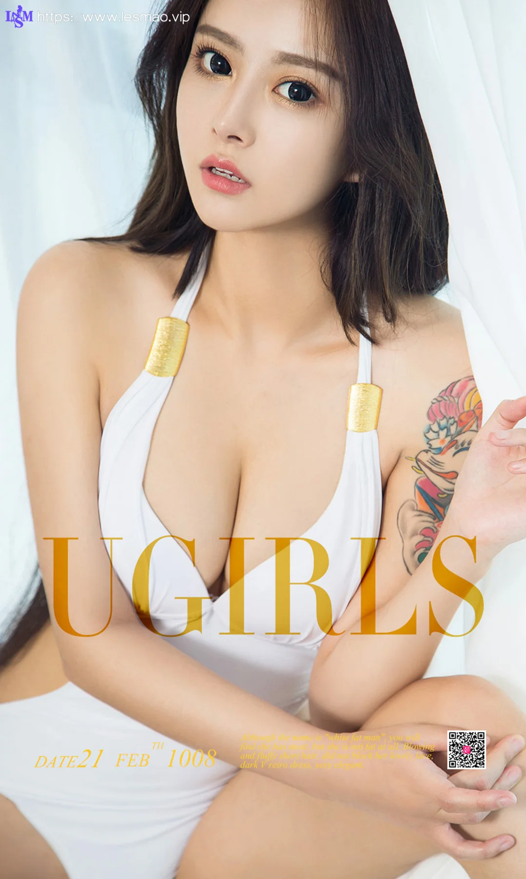 UGirls 爱尤物 No.1008 李焮苒 - 1