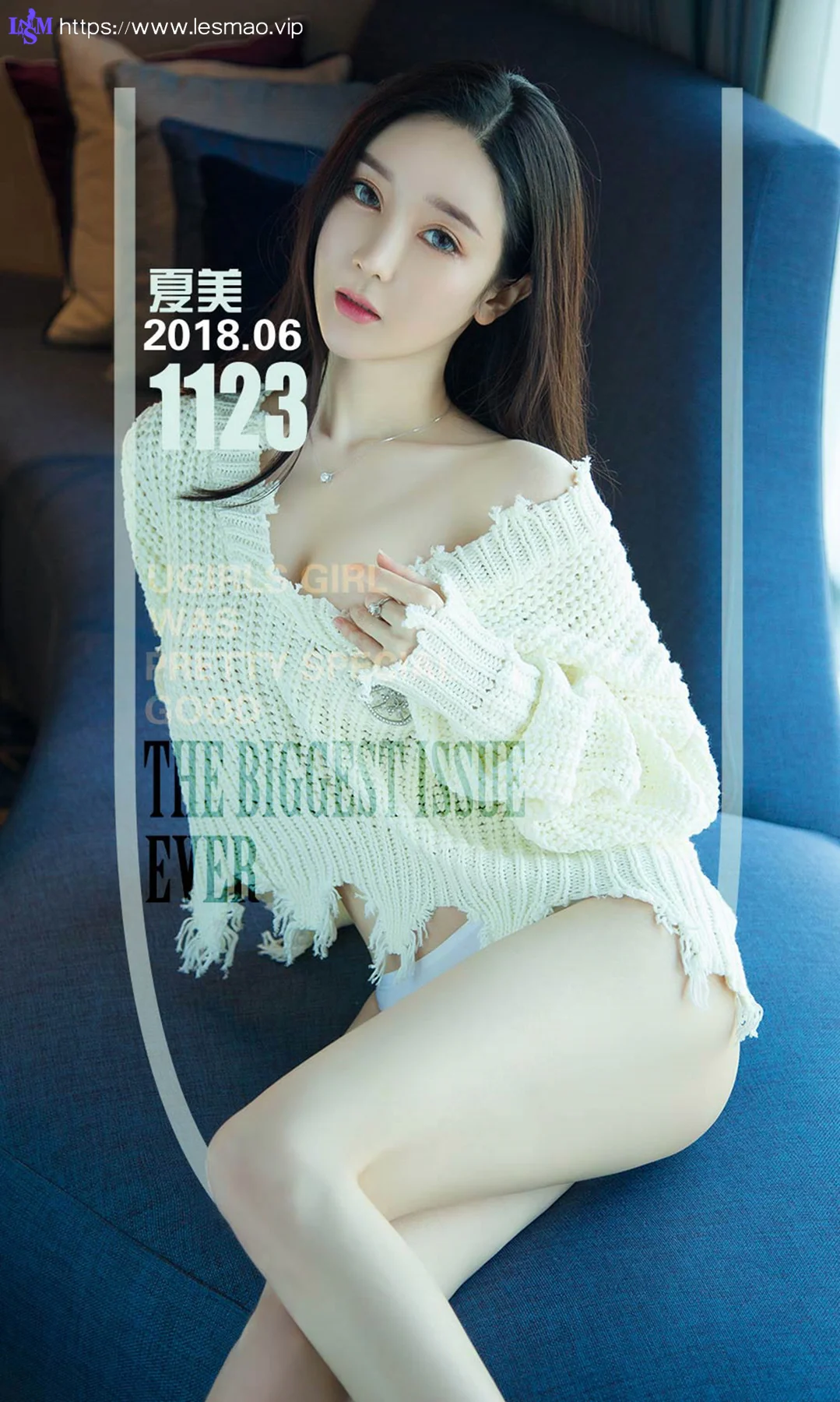 UGirls 爱尤物 No.1123 夏美 - 1