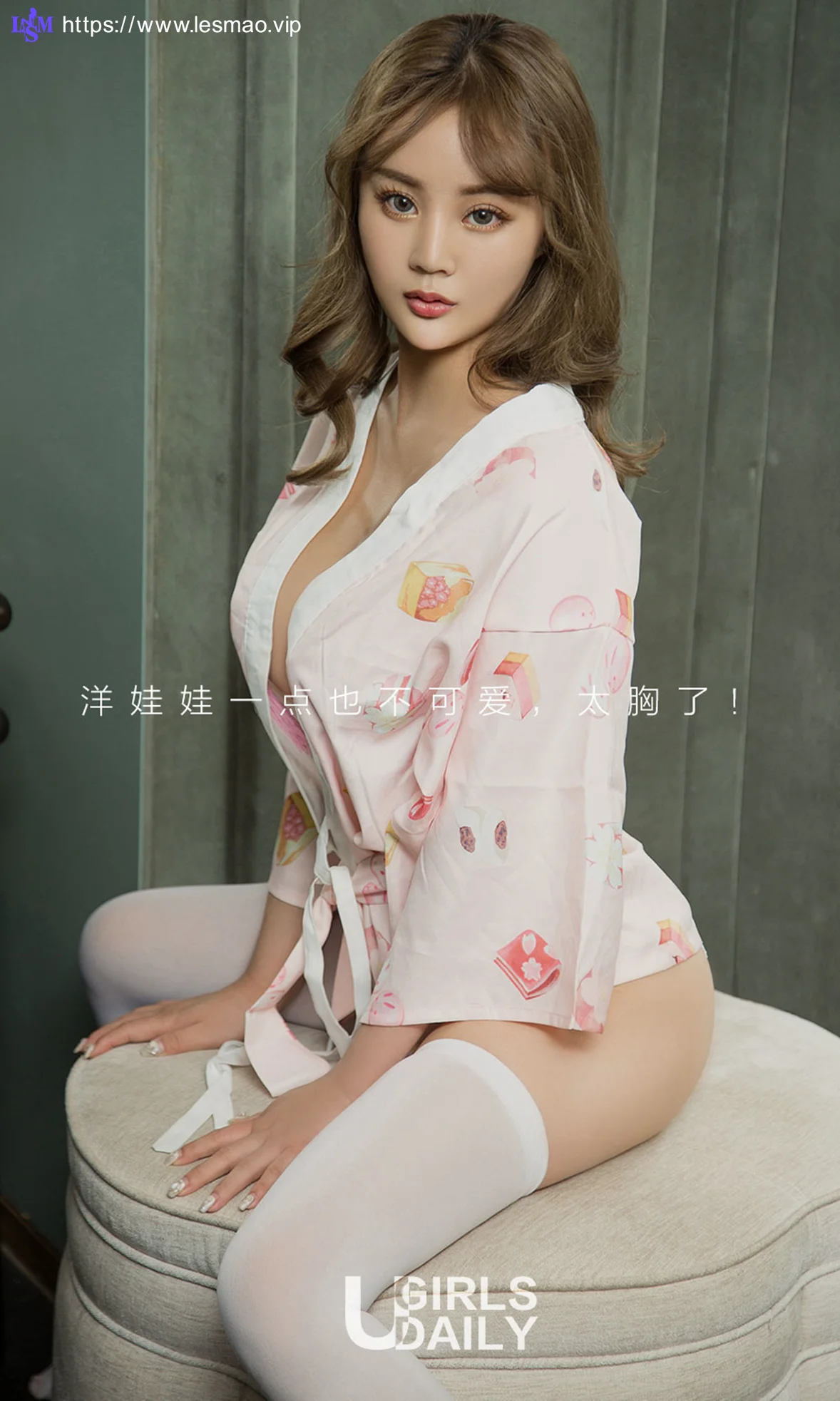 UGirls 爱尤物 No.1132 刘曦莹 - 2