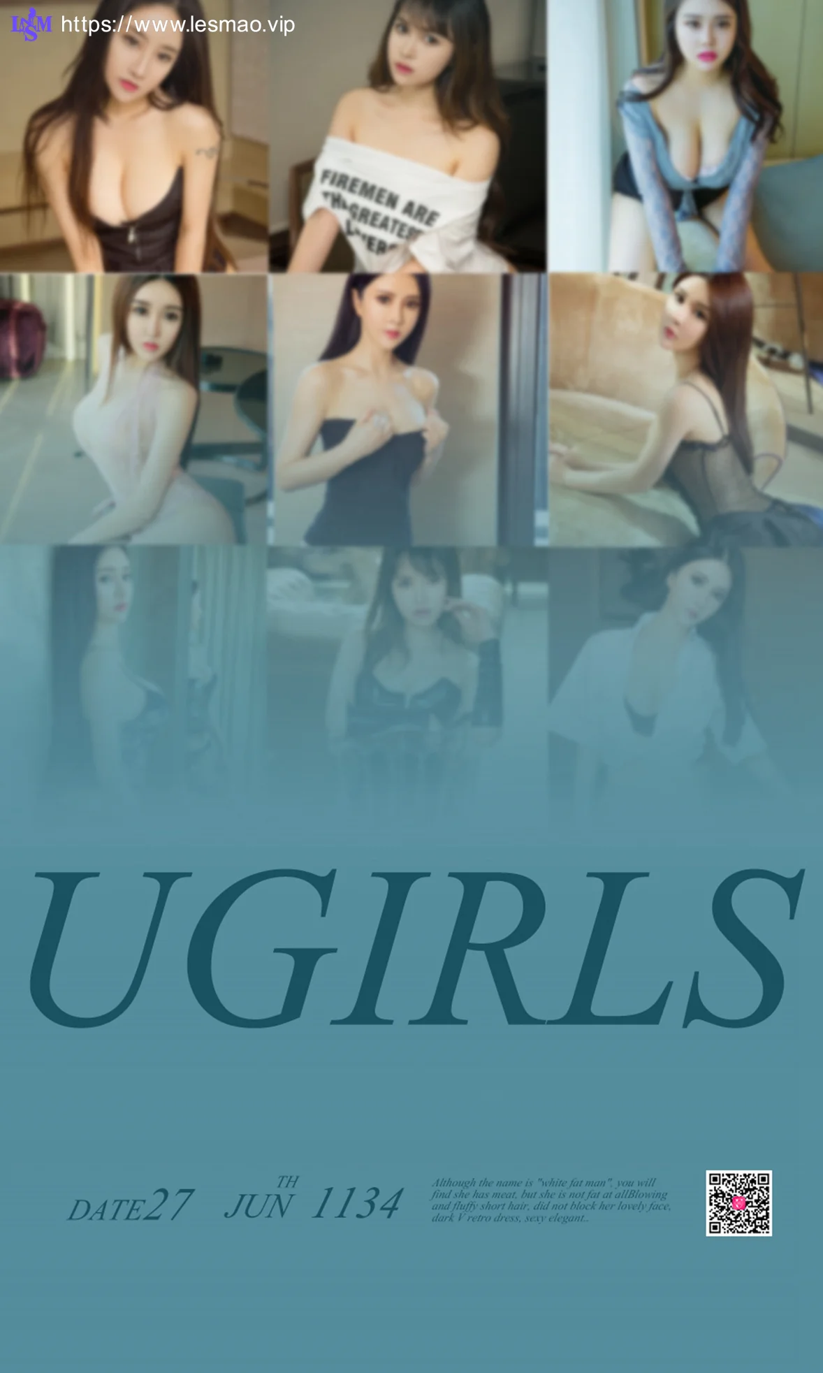 UGirls 爱尤物 No.1134 模特合辑 - 1