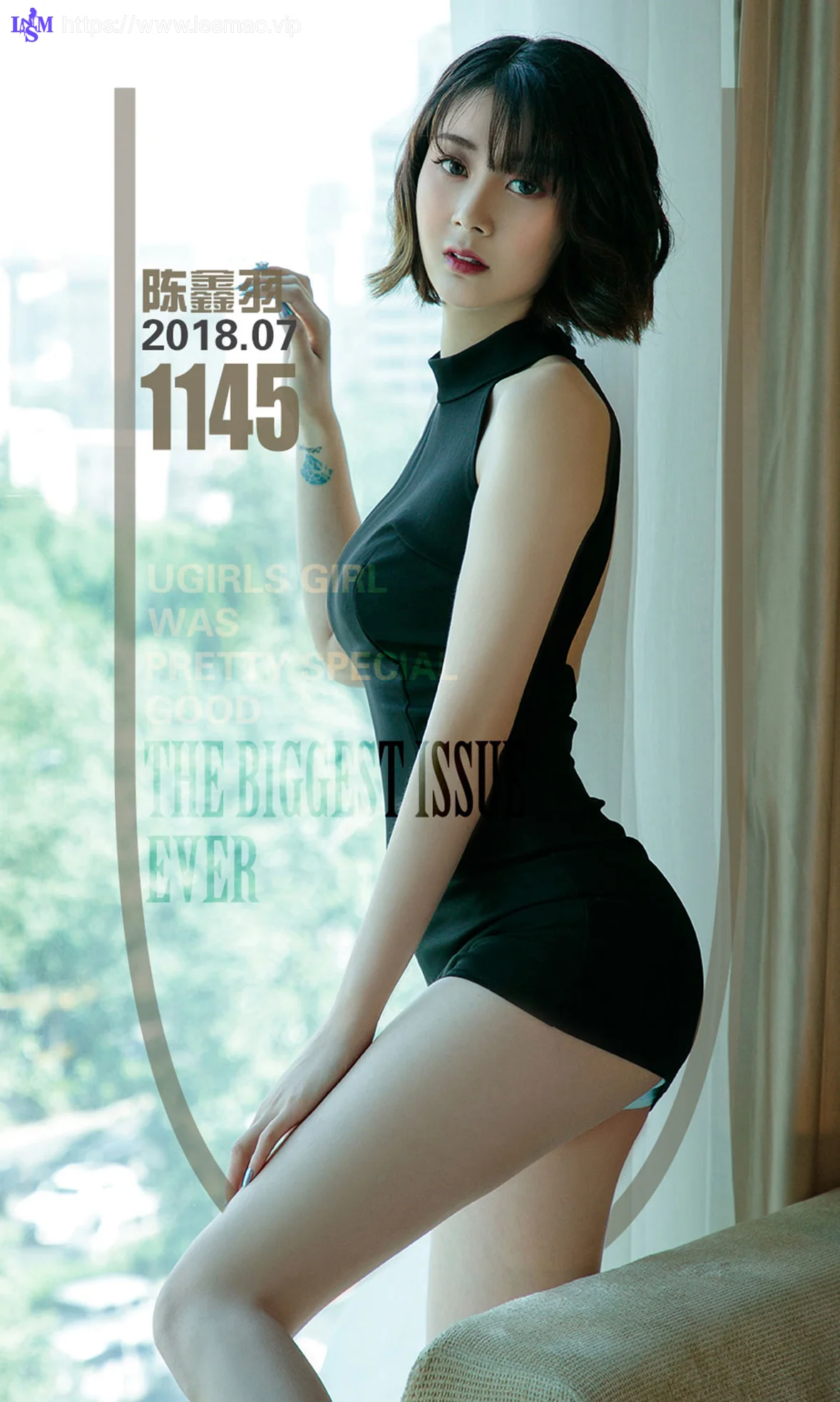 UGirls 爱尤物 No.1145 陈鑫羽 - 1