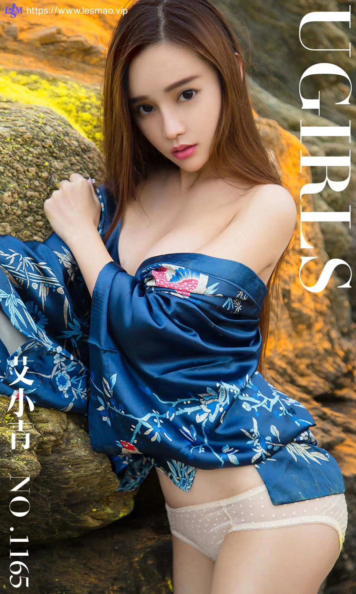 UGirls 爱尤物 No.1165 艾小青 - 1