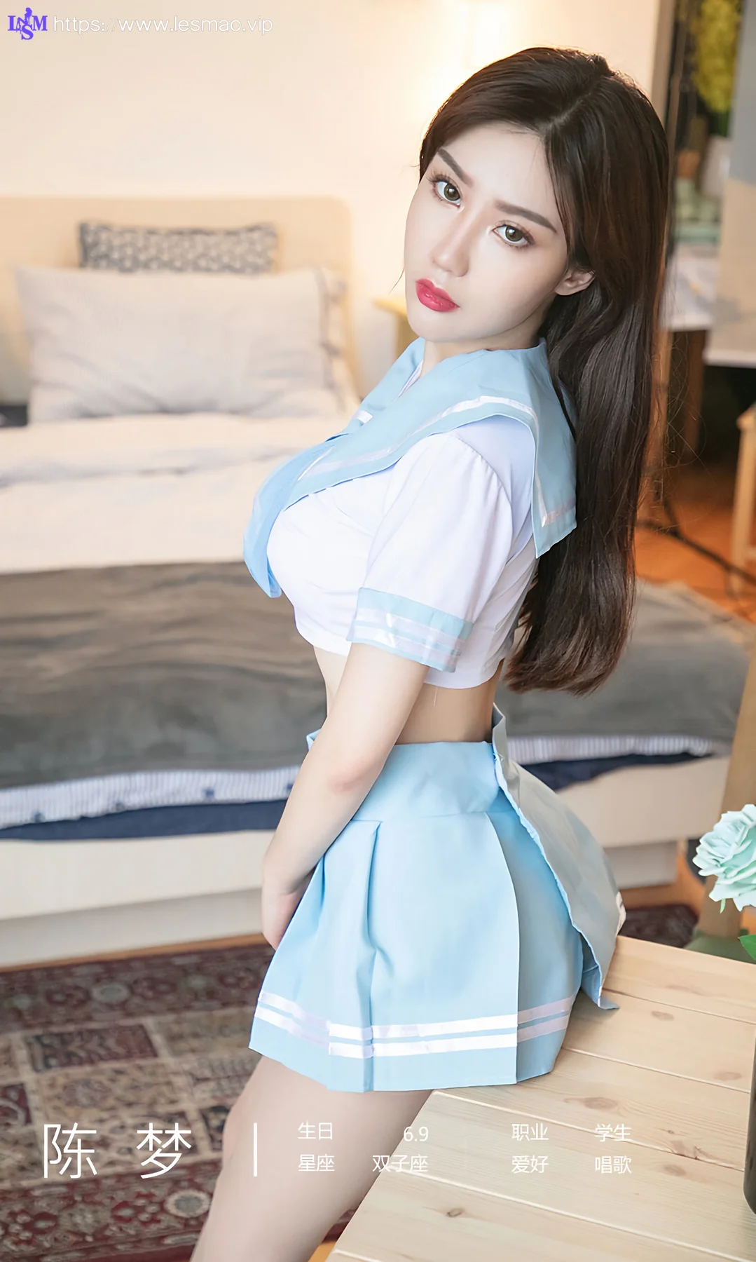 UGirls 爱尤物 No.1468 陈梦 制服少女 - 4