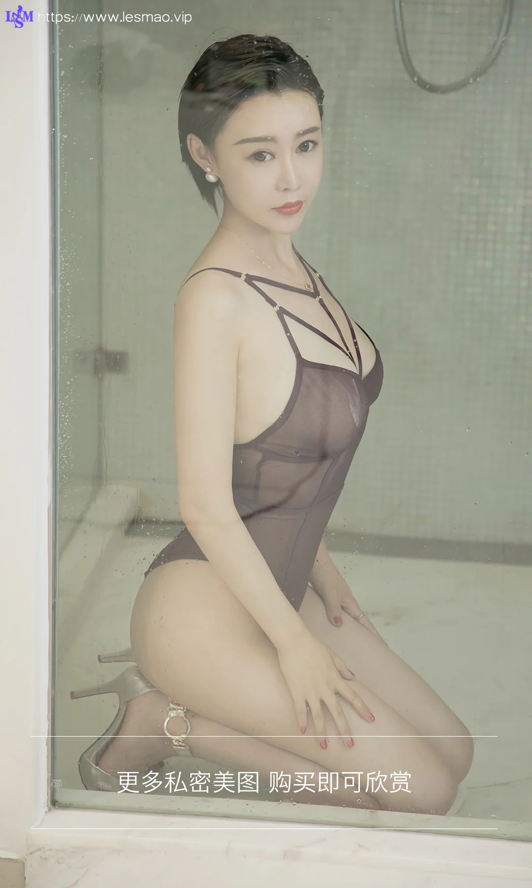 UGirls 爱尤物 No.1508 Rita 麻辣鲜师 - 3