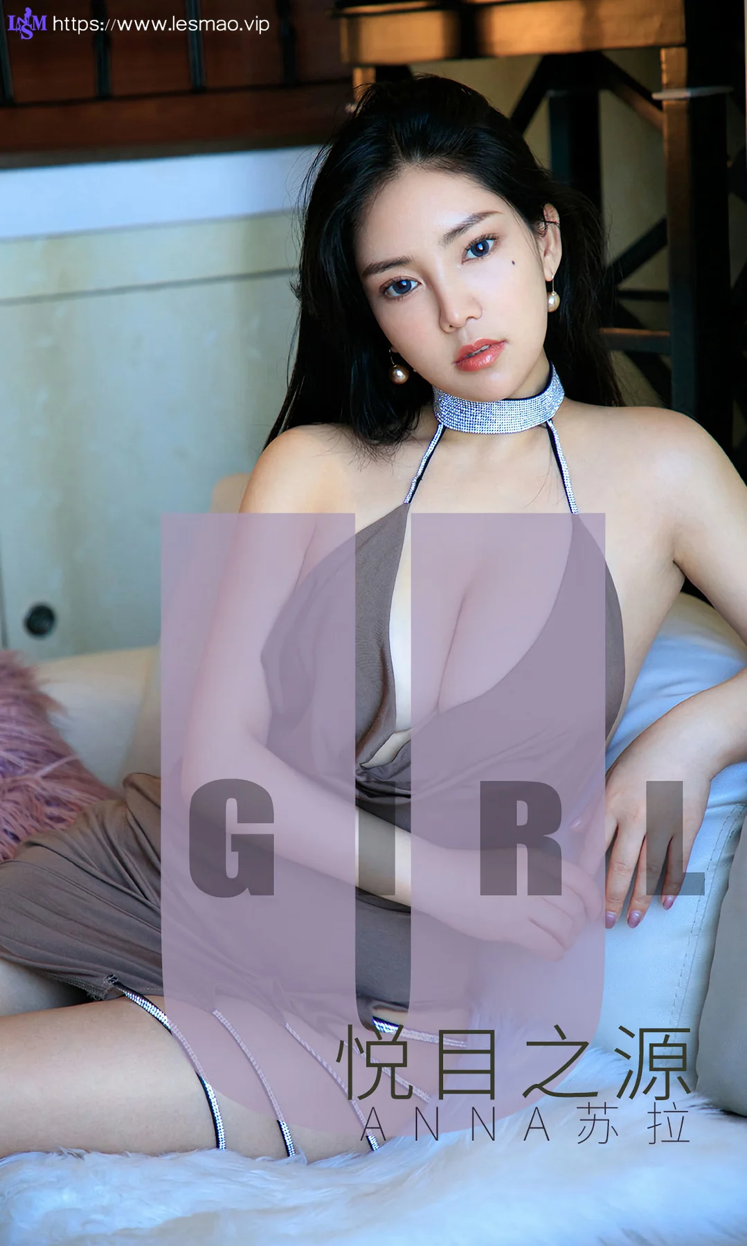 UGirls 爱尤物 No.1566 苏拉 爆乳气质女 - 1