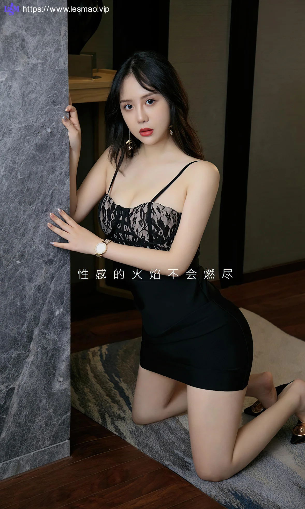 UGirls 爱尤物 No.1906 Tina 潜入脑海里 - 2