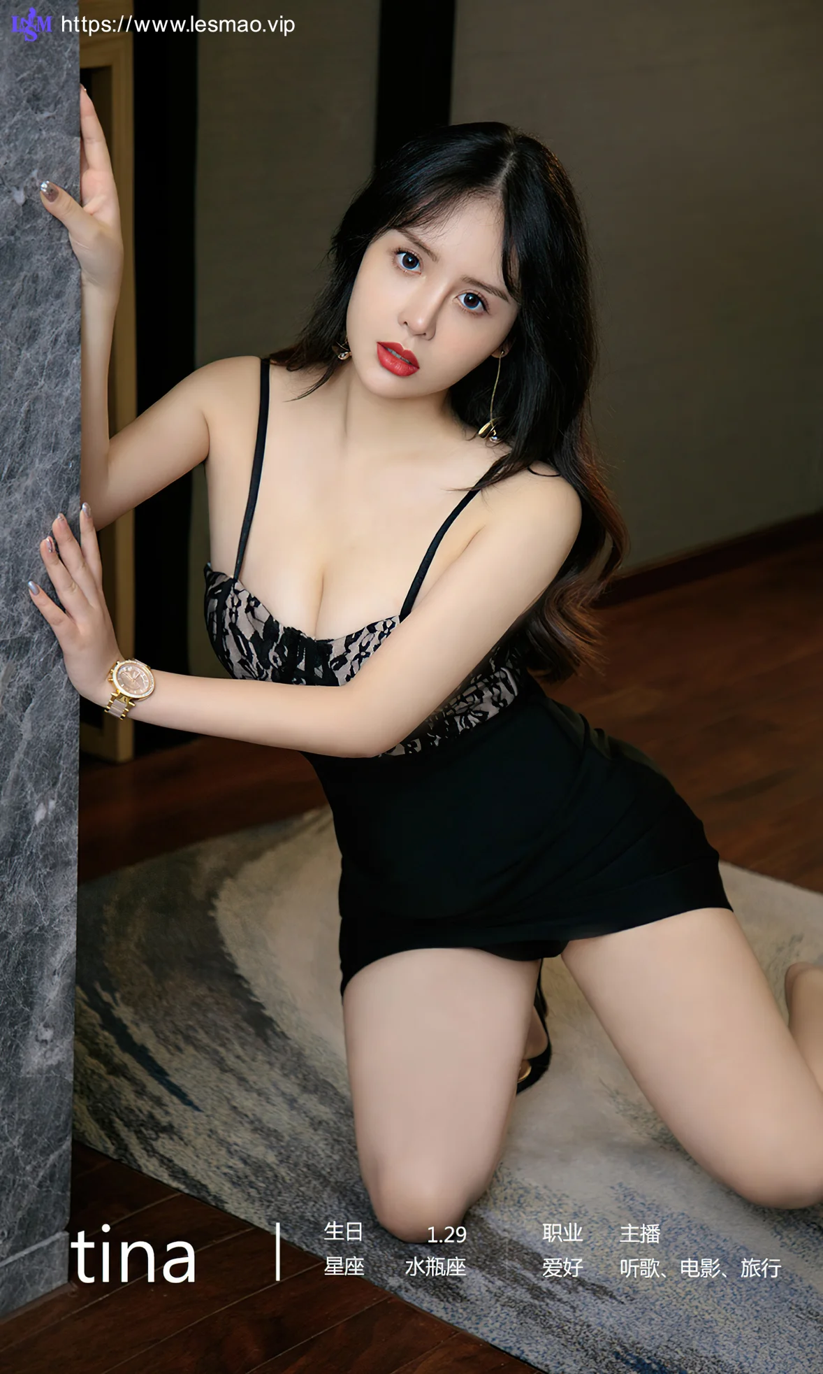 UGirls 爱尤物 No.1906 Tina 潜入脑海里 - 4