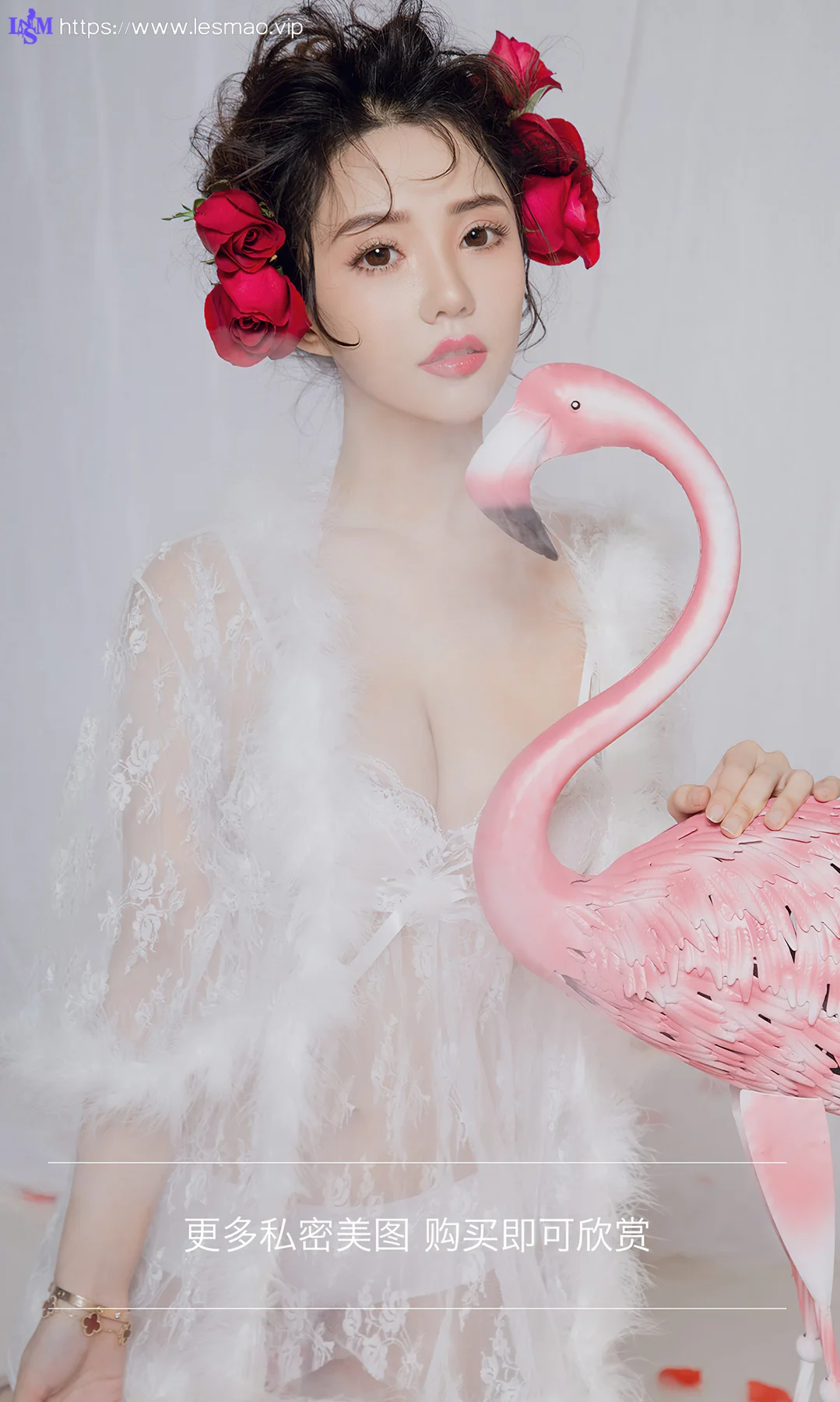 UGirls 爱尤物 No.2022 爱丽莎 栗子 可欣模特合辑 - 2